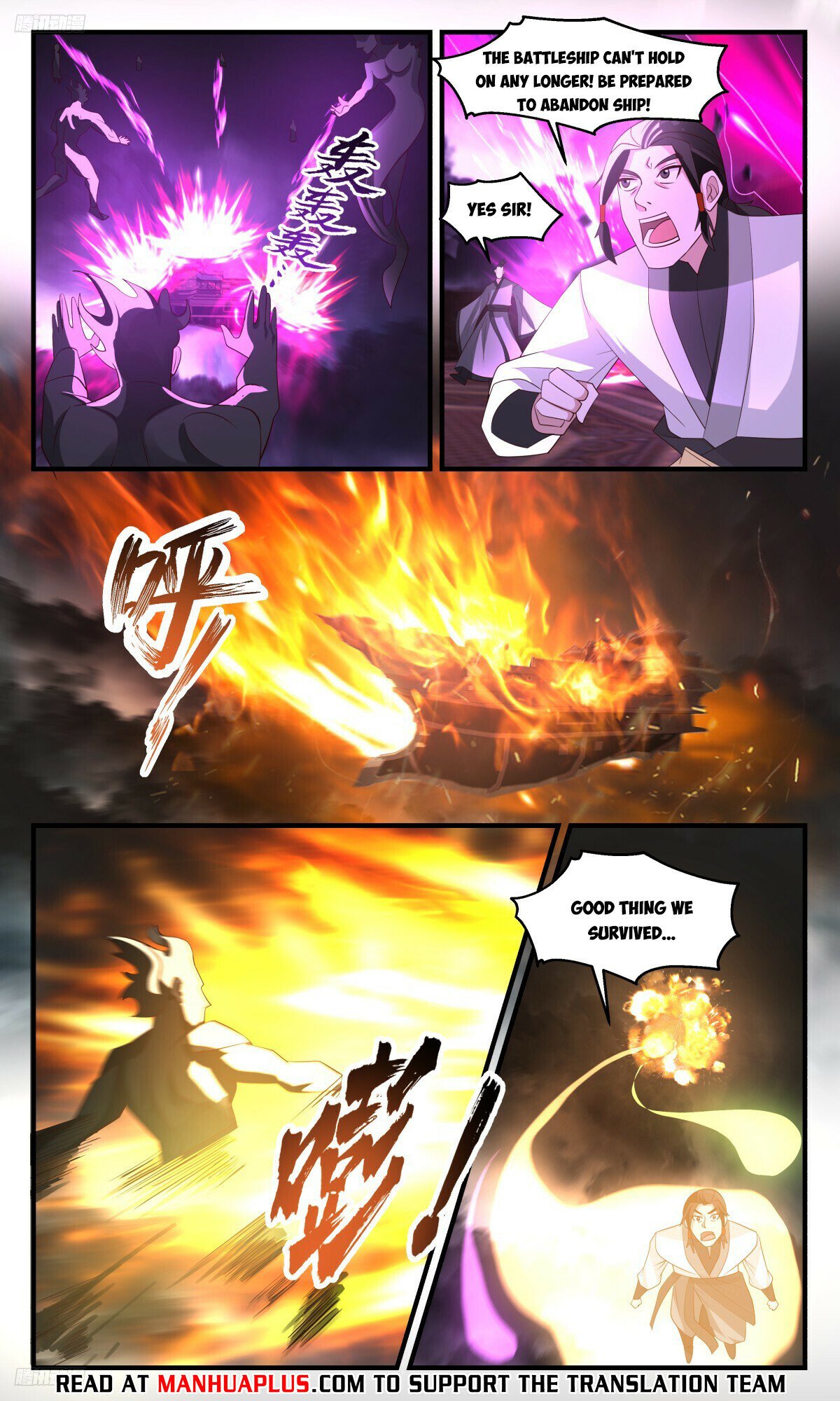 Martial Peak Chapter 3154 page 4 - Chapter 3154: A Battle to Change the Tides of War