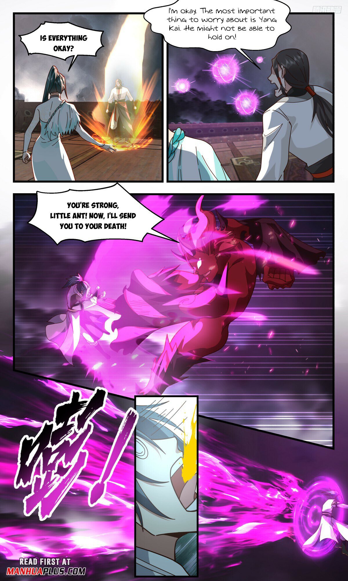 Martial Peak Chapter 3154 page 5 - Chapter 3154: A Battle to Change the Tides of War