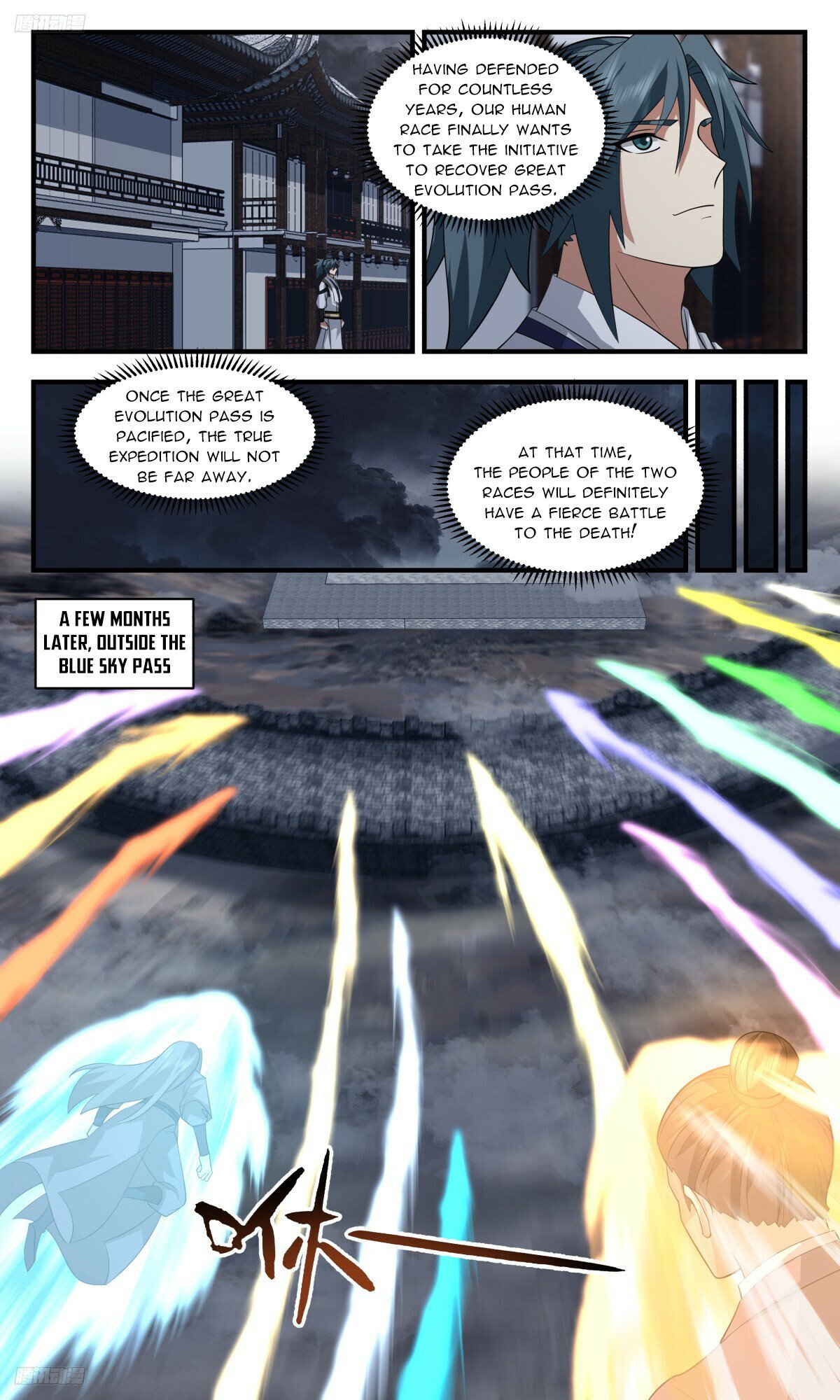 Martial Peak Chapter 3157 page 2 - Chapter 3157: Boosting Morale