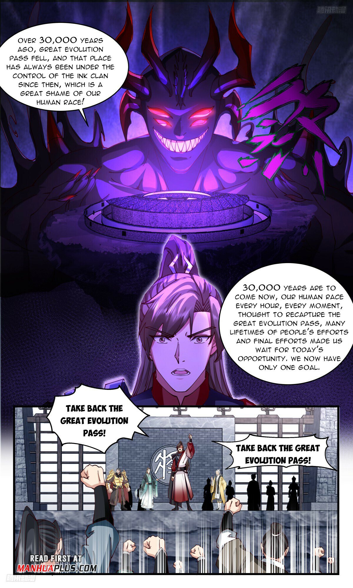 Martial Peak Chapter 3157 page 5 - Chapter 3157: Boosting Morale
