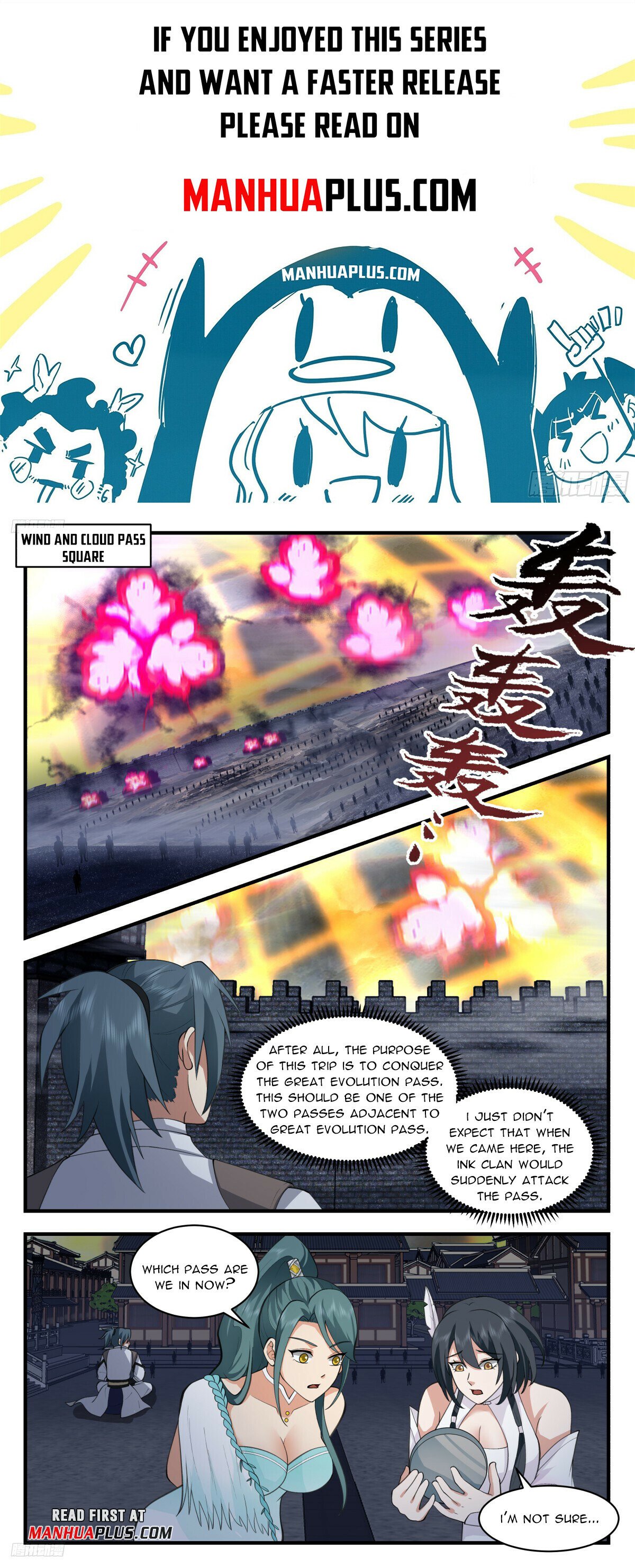 Martial Peak Chapter 3158 page 1 - Chapter 3158: Gathering at Wind and Cloud Psss