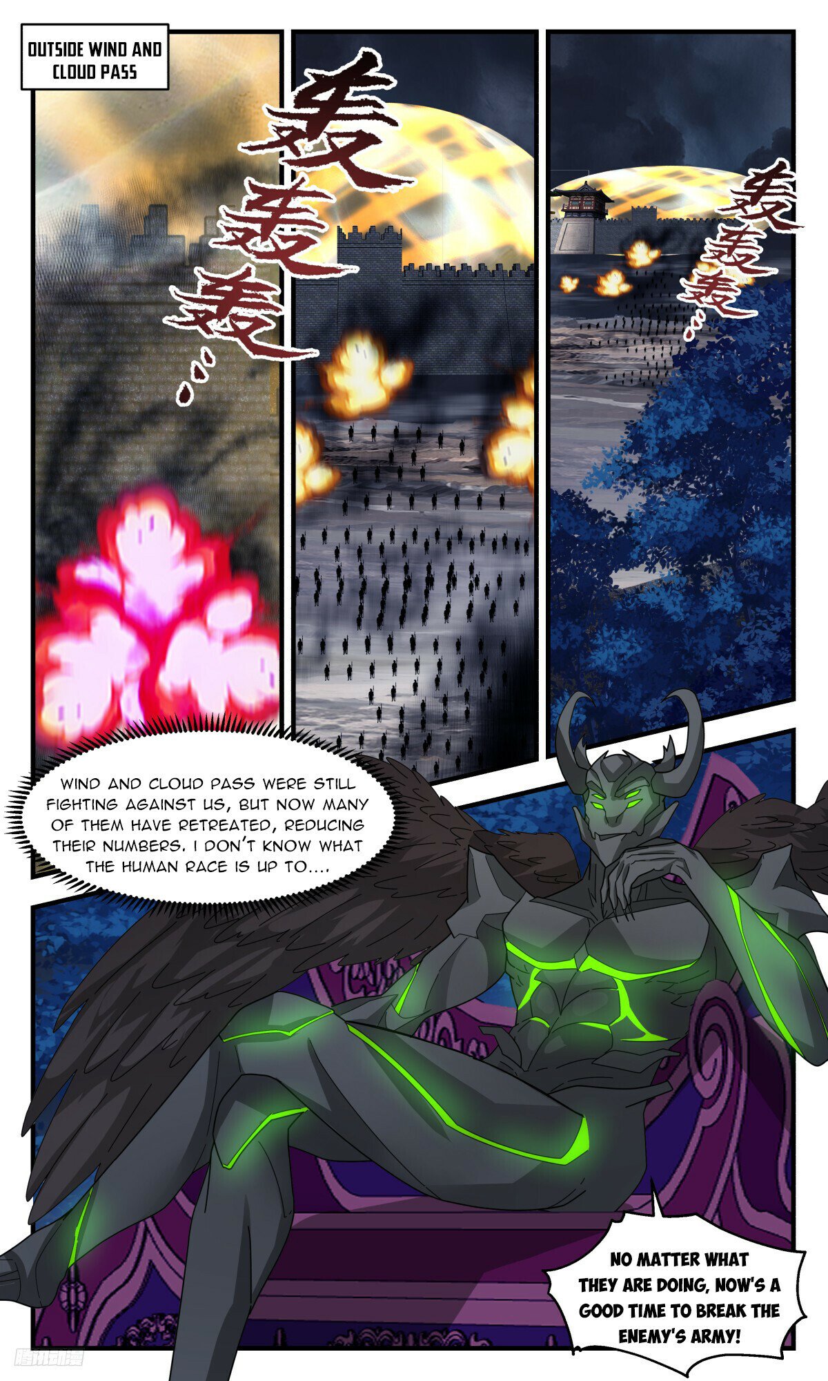 Martial Peak Chapter 3158 page 10 - Chapter 3158: Gathering at Wind and Cloud Psss