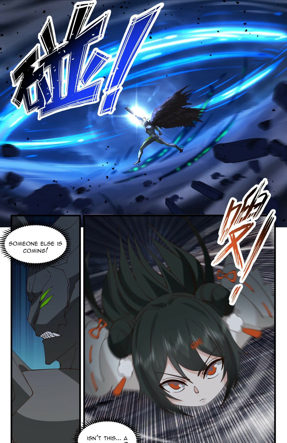 Martial Peak Chapter 3158 page 12 - Chapter 3158: Gathering at Wind and Cloud Psss