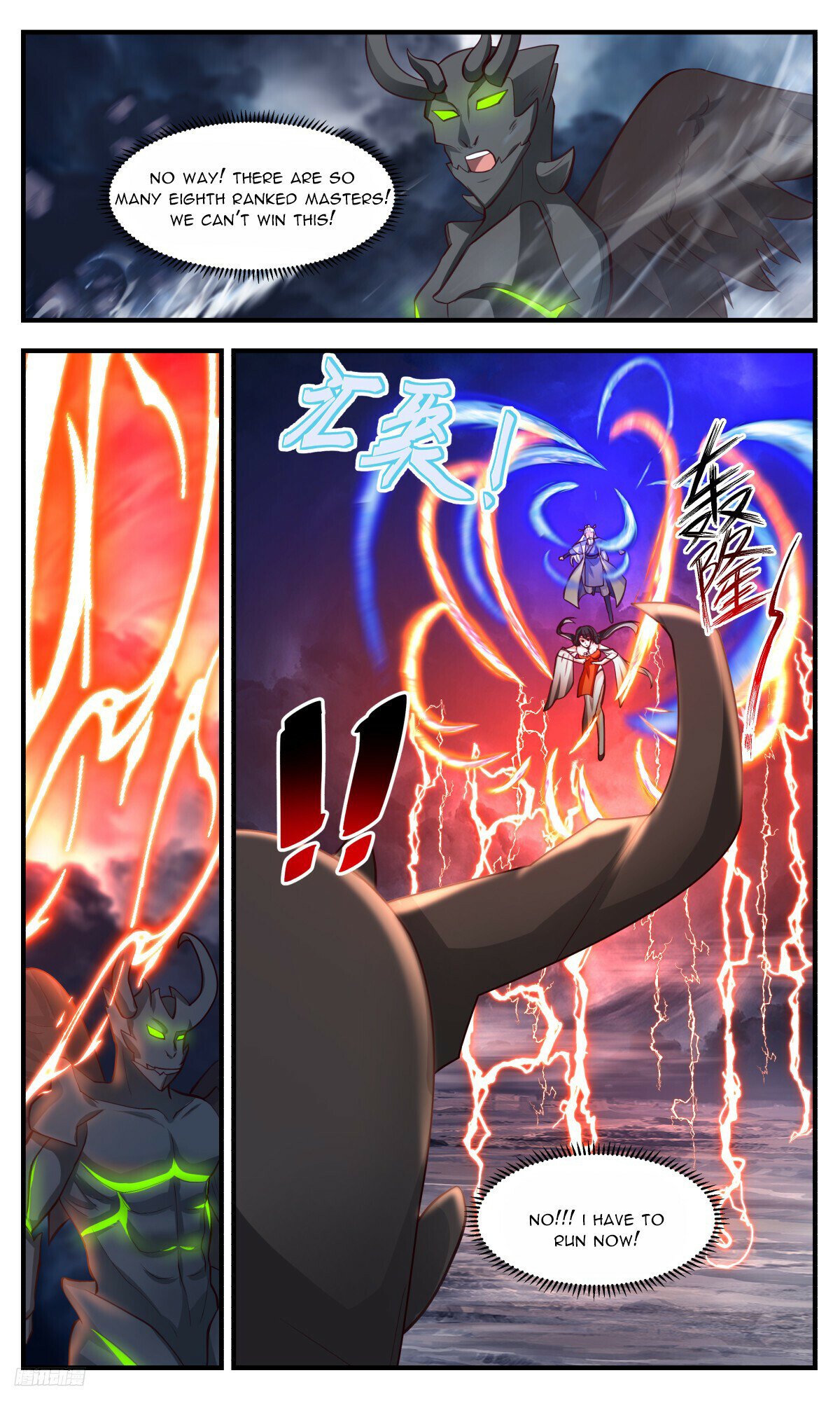 Martial Peak Chapter 3159 page 10 - Chapter 3159: Two-Pronged Attack