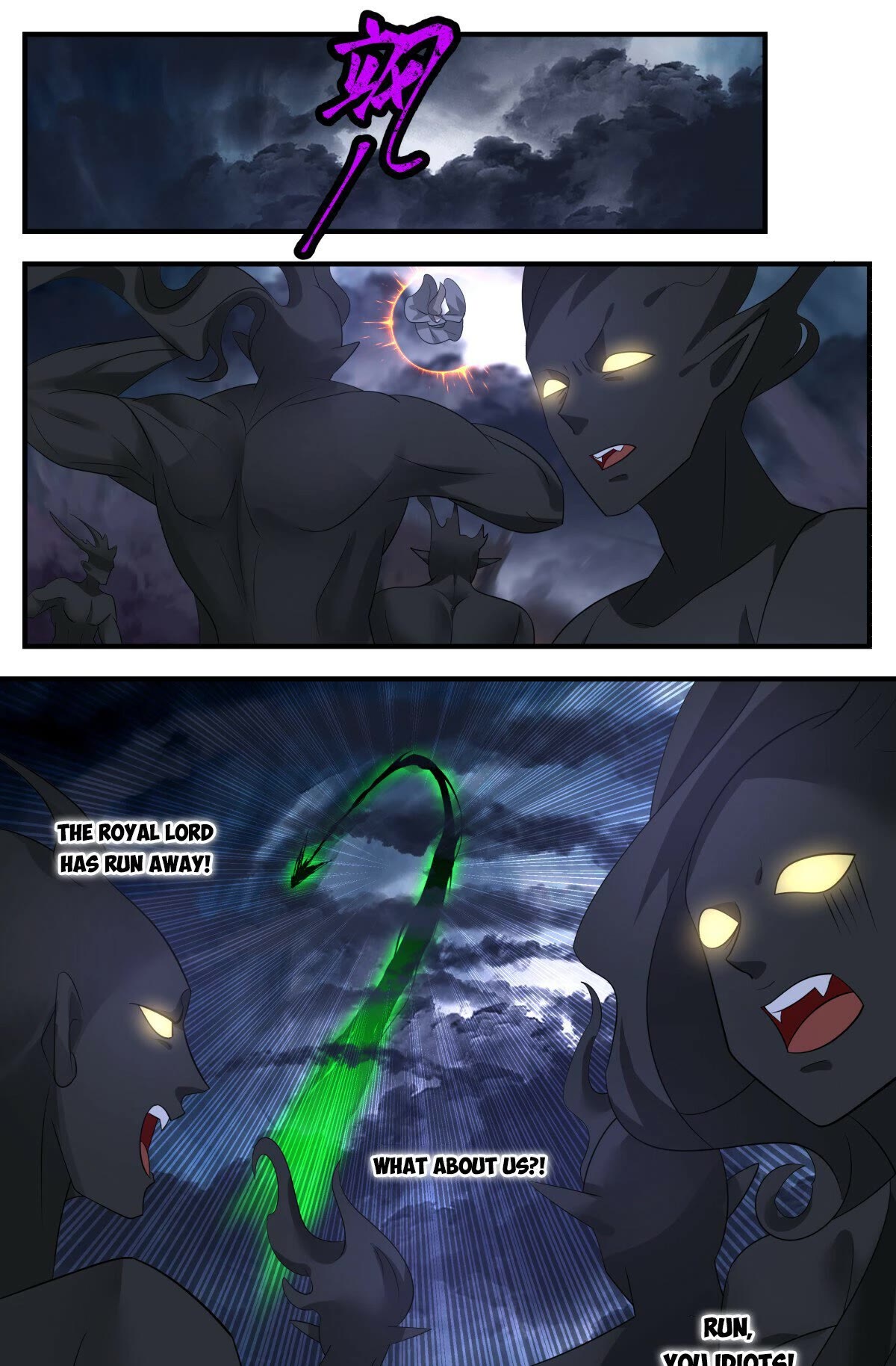 Martial Peak Chapter 3159 page 12 - Chapter 3159: Two-Pronged Attack