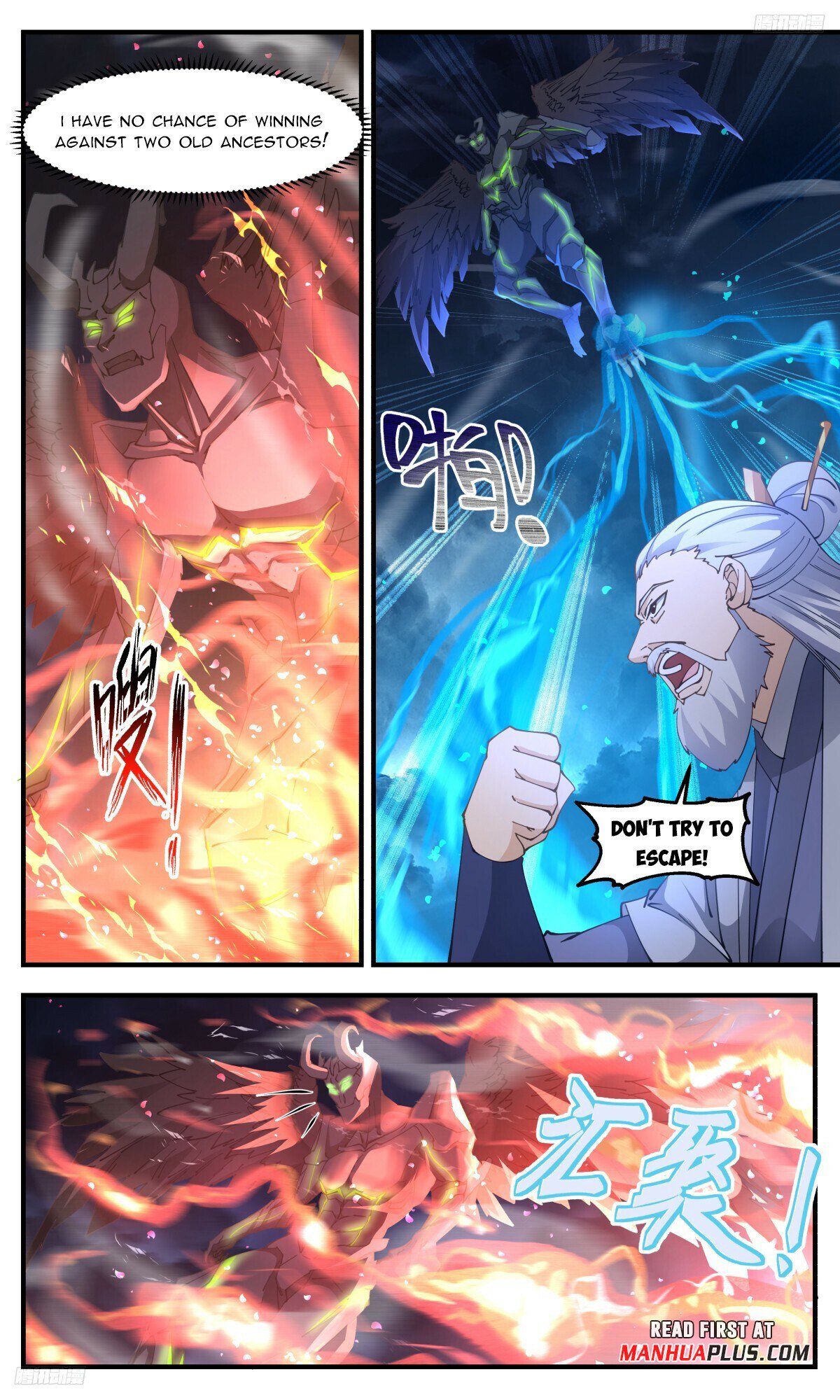 Martial Peak Chapter 3159 page 5 - Chapter 3159: Two-Pronged Attack