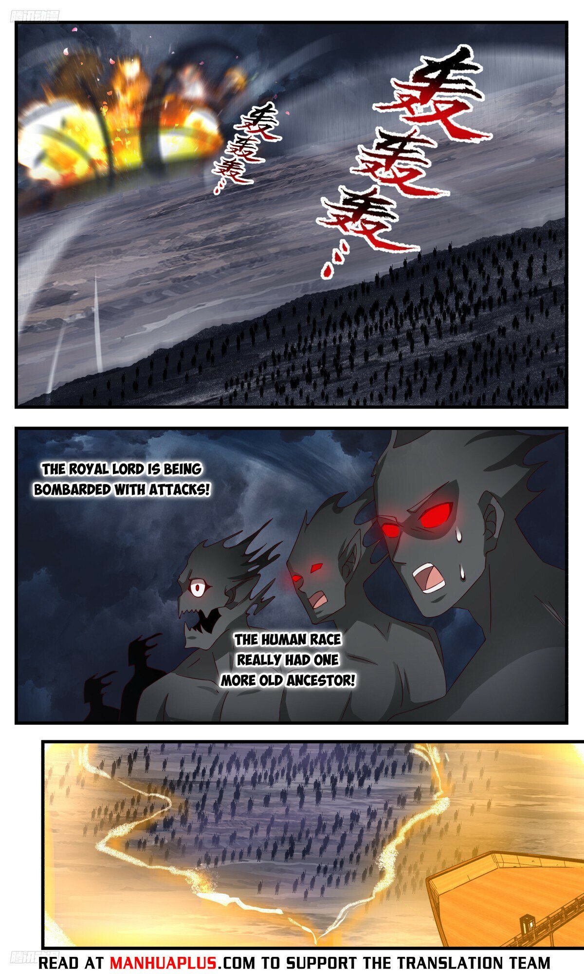 Martial Peak Chapter 3159 page 8 - Chapter 3159: Two-Pronged Attack