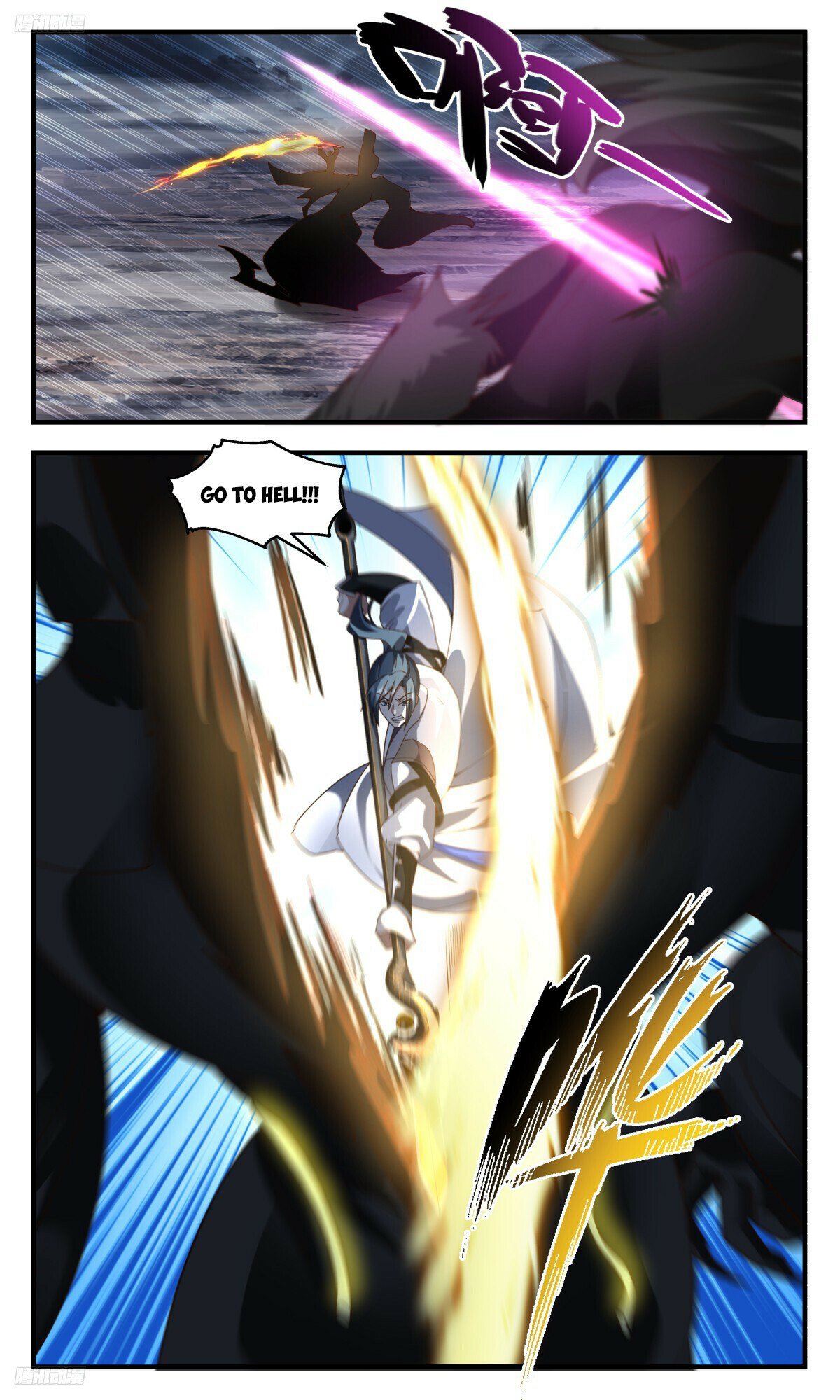 Martial Peak Chapter 3160 page 2 - Chapter 3160: Travelling to Great Evolution Pass