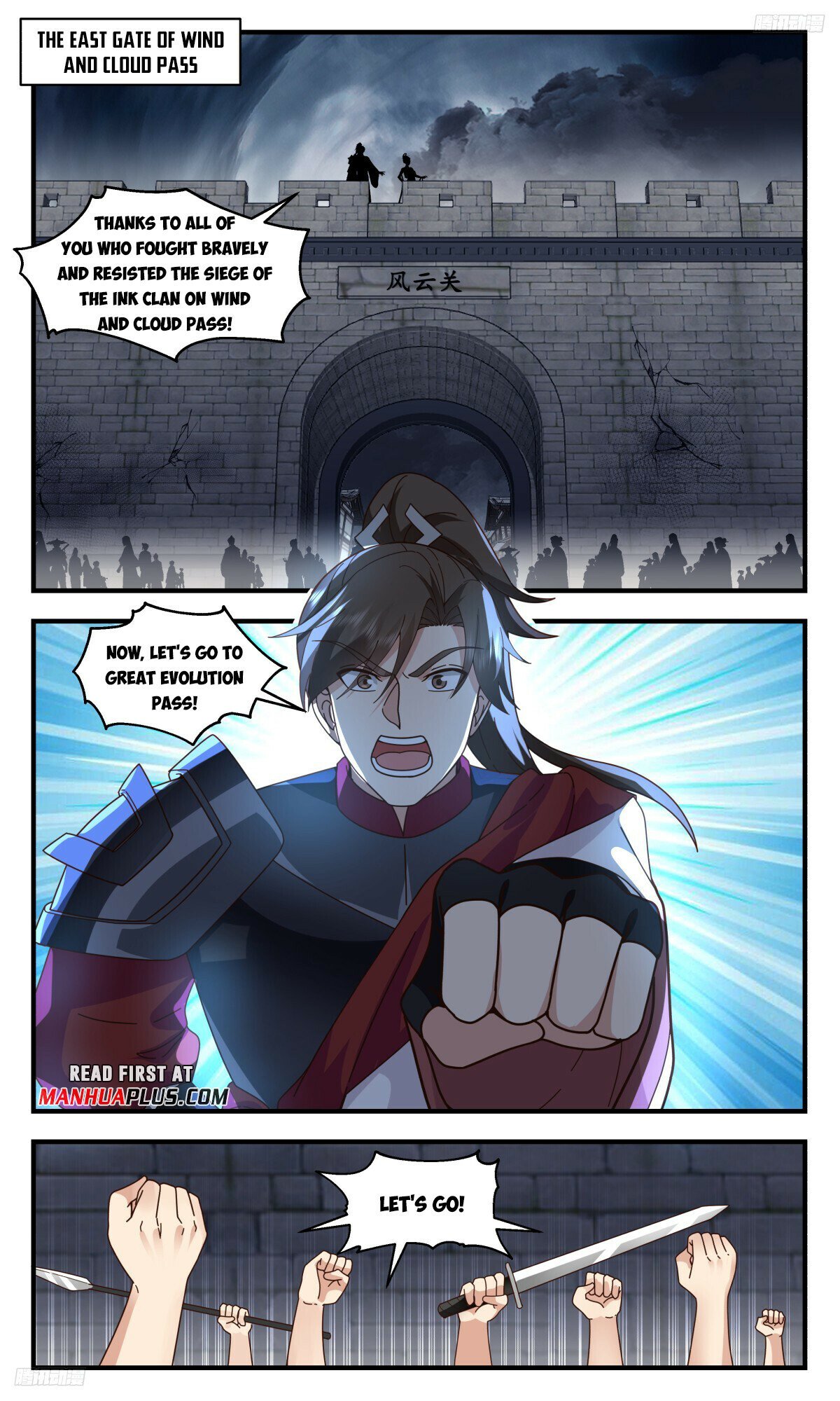 Martial Peak Chapter 3160 page 5 - Chapter 3160: Travelling to Great Evolution Pass
