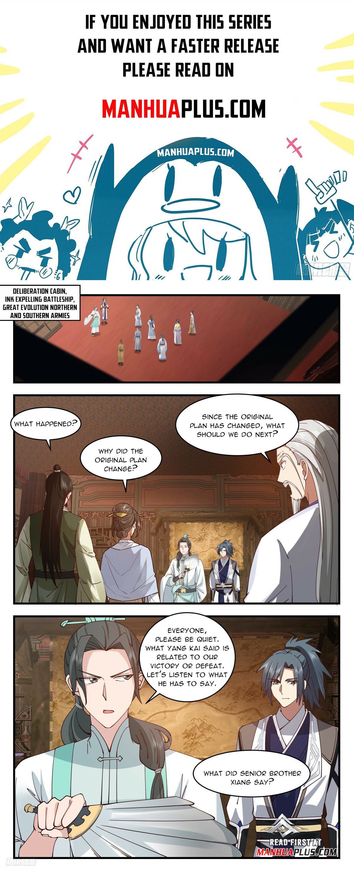 Martial Peak Chapter 3163 page 1 - Chapter 3163: Lure the Snake out of the Hole