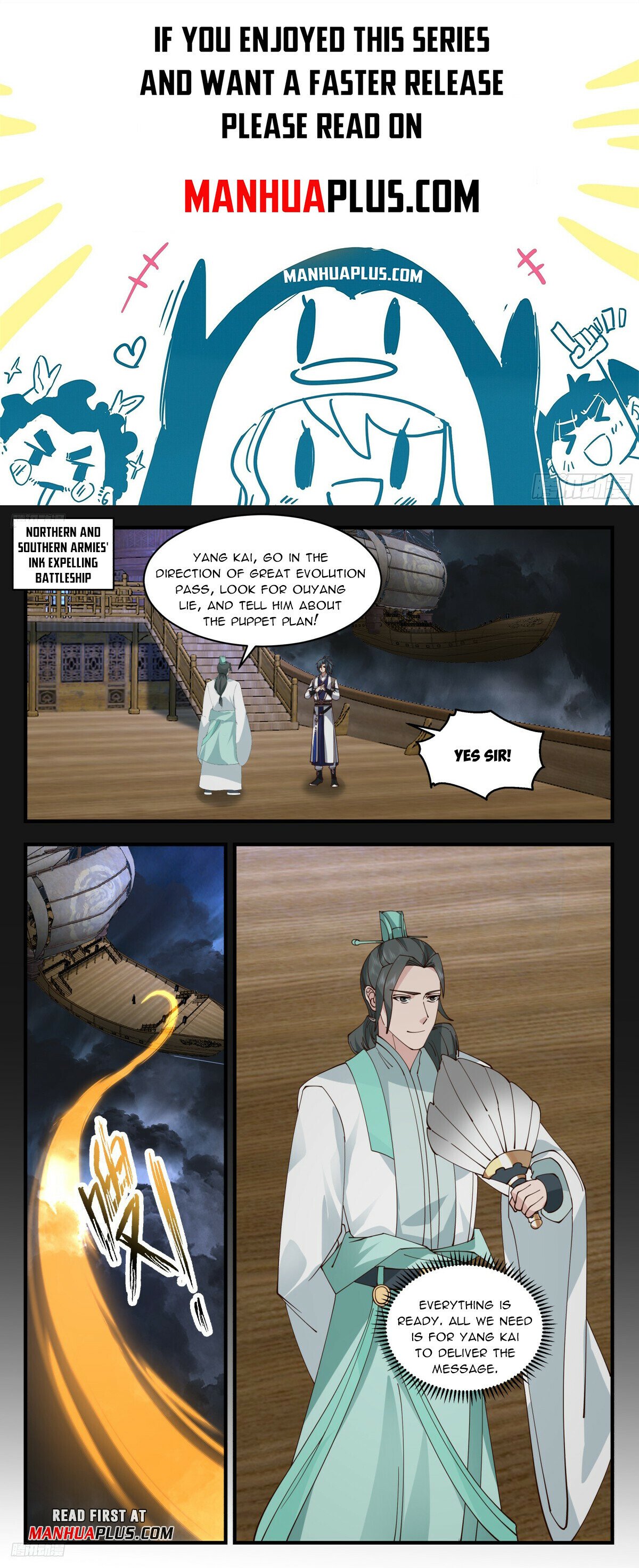 Martial Peak Chapter 3165 page 1 - Chapter 3165: Luring the Tiger Away From the Mountain