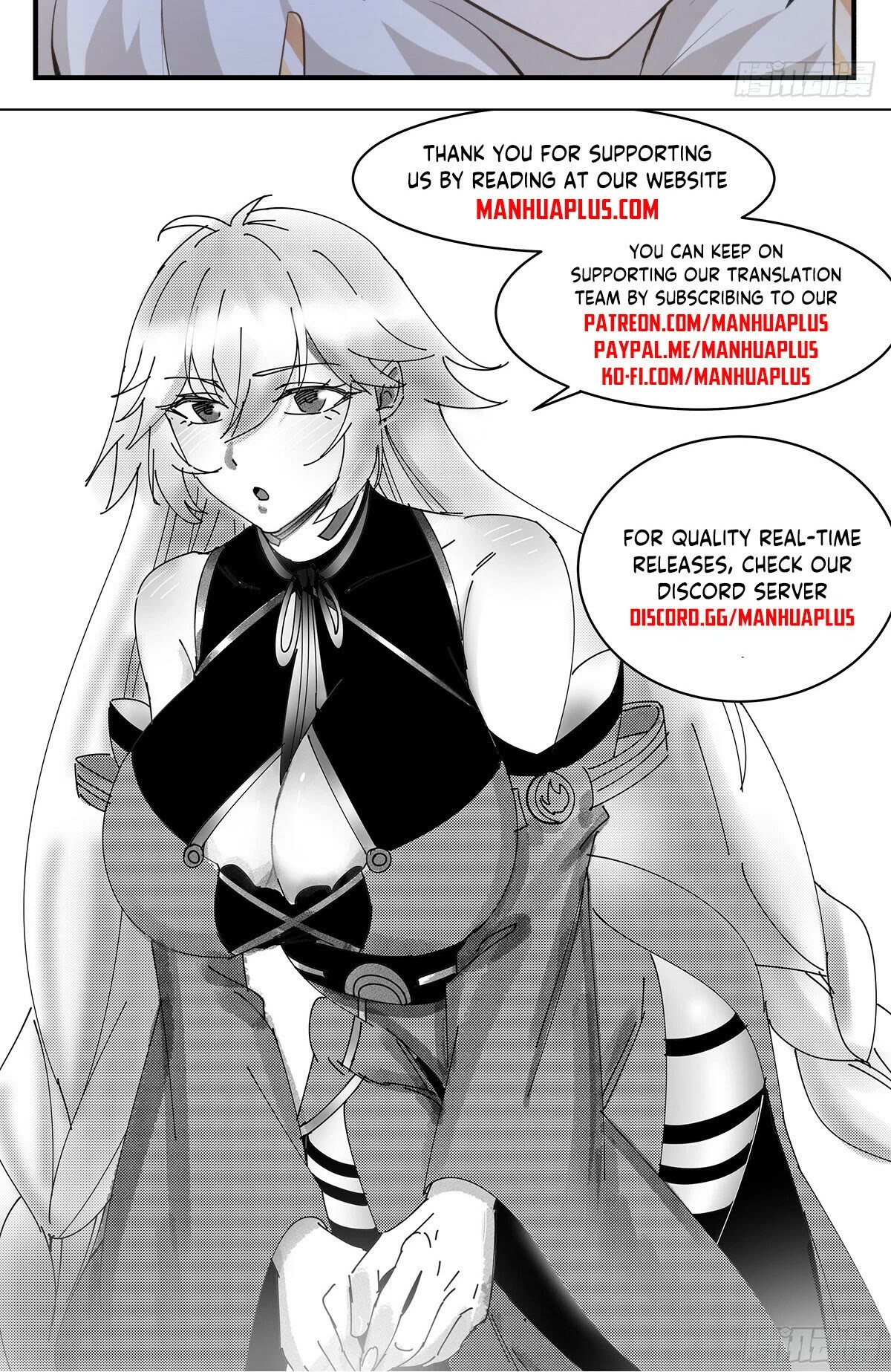 Martial Peak Chapter 3165 page 13 - Chapter 3165: Luring the Tiger Away From the Mountain