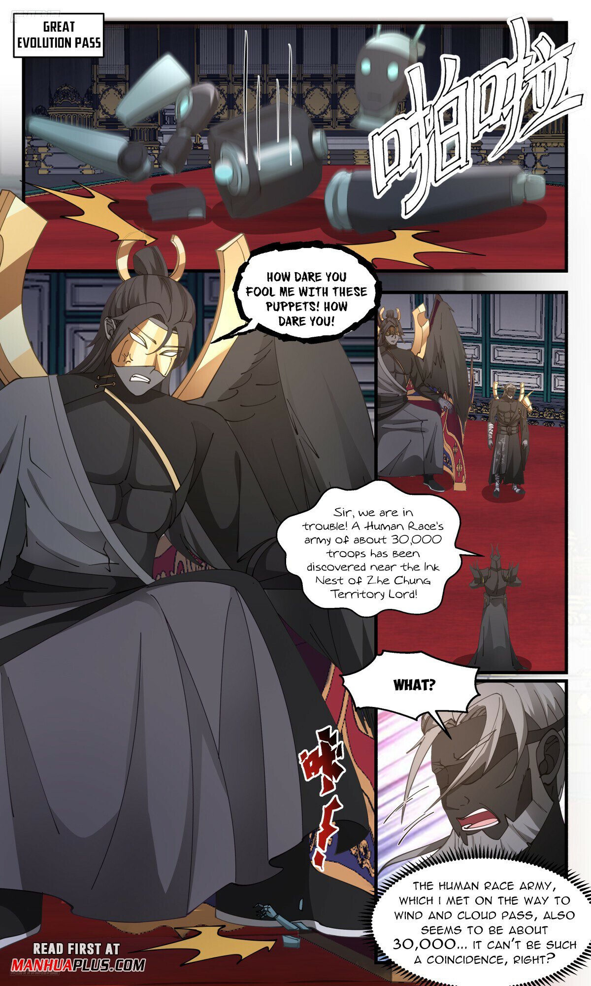 Martial Peak Chapter 3165 page 3 - Chapter 3165: Luring the Tiger Away From the Mountain