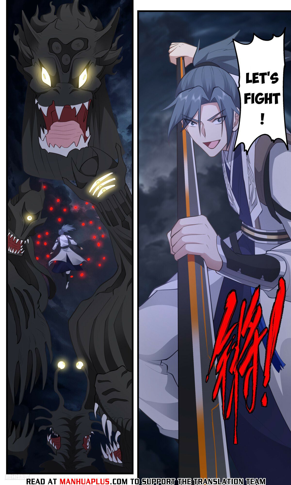 Martial Peak Chapter 3168 page 10 - Chapter 3168: Determination