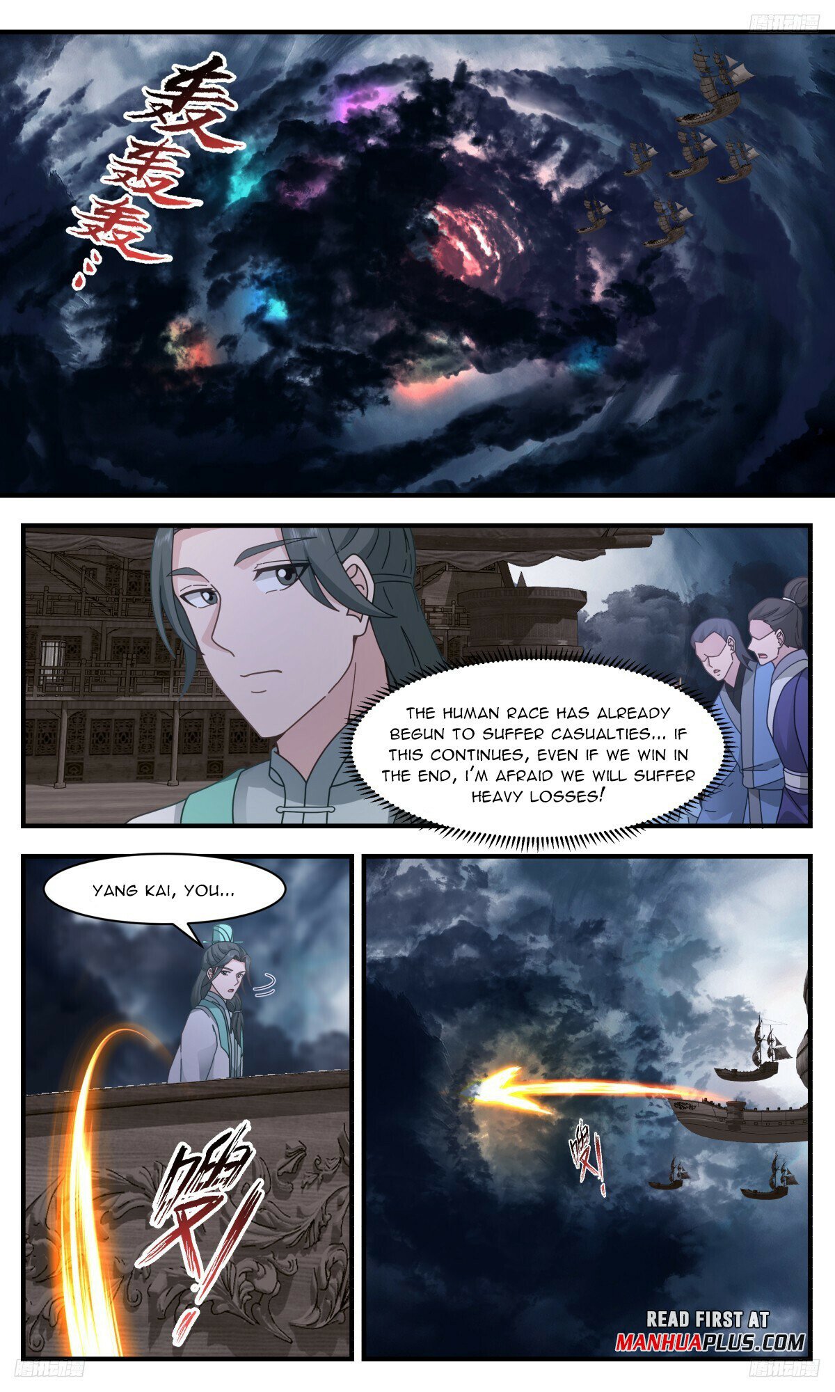 Martial Peak Chapter 3168 page 7 - Chapter 3168: Determination