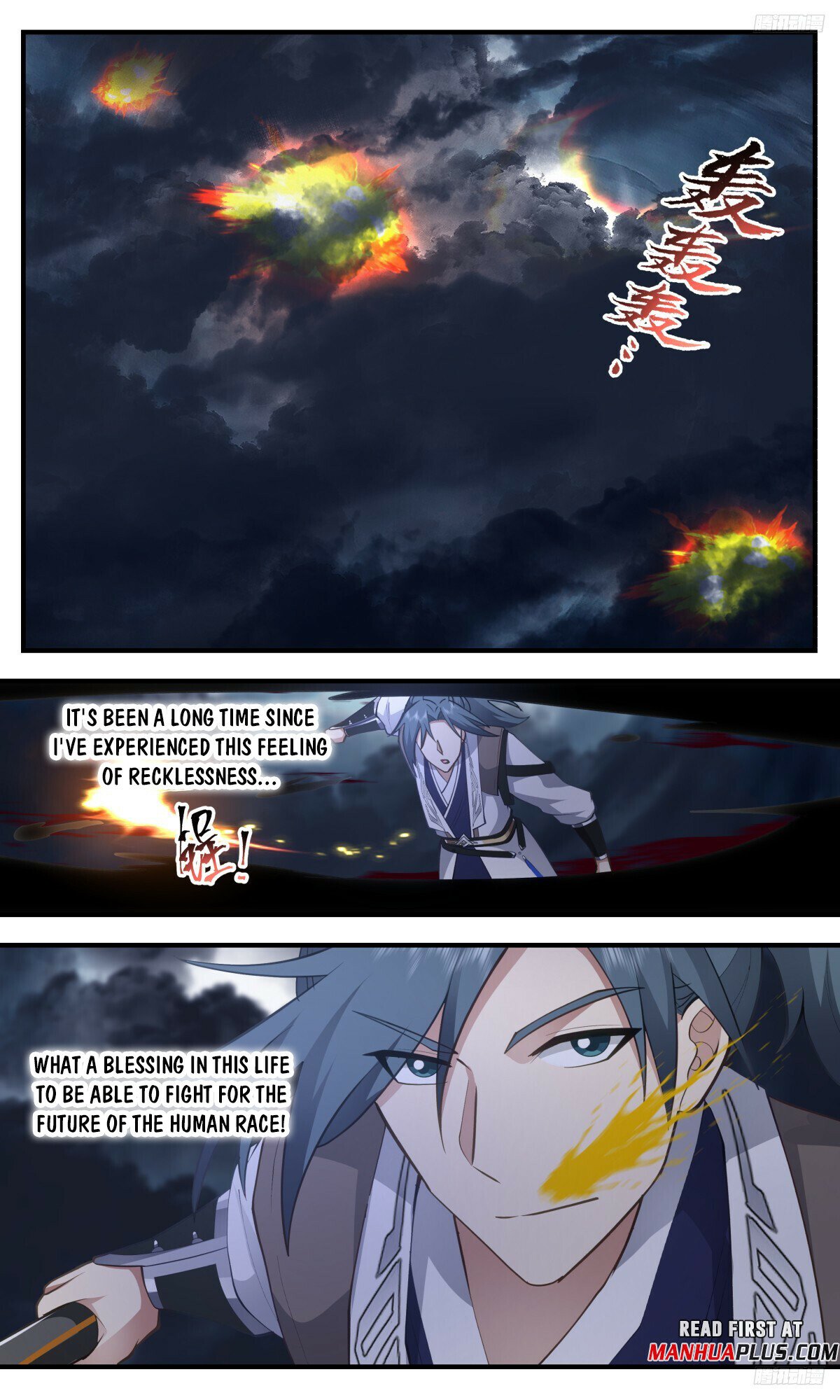 Martial Peak Chapter 3168 page 9 - Chapter 3168: Determination
