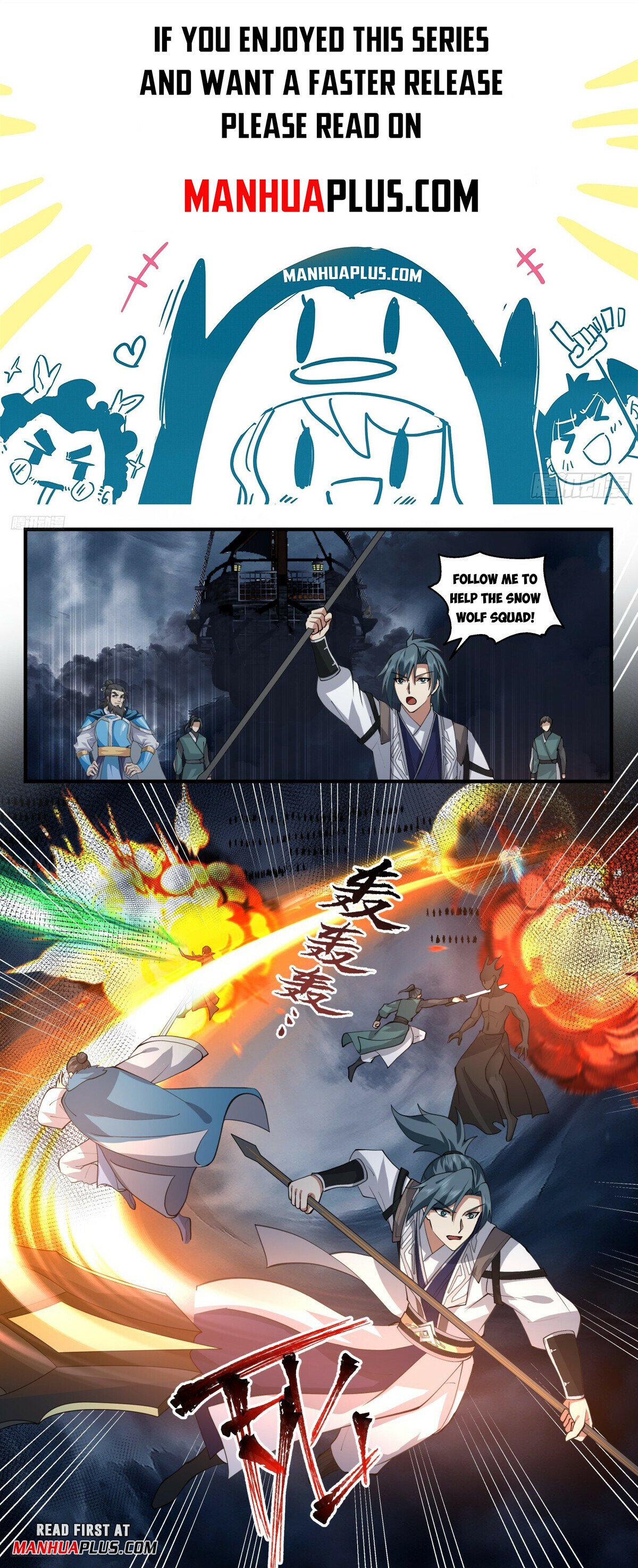 Martial Peak Chapter 3169 page 1 - Chapter 3169: Like Fish on a chopping board