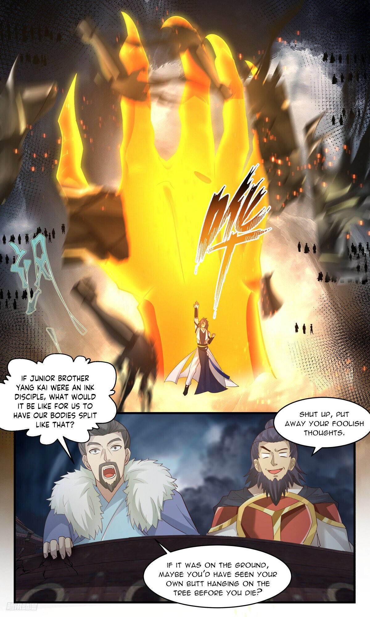 Martial Peak Chapter 3169 page 10 - Chapter 3169: Like Fish on a chopping board