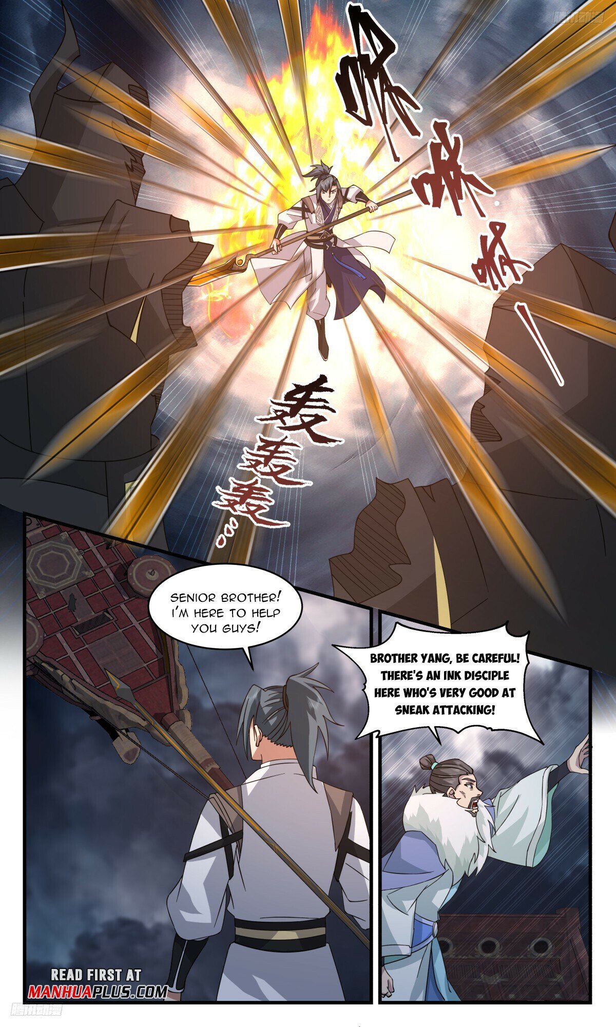 Martial Peak Chapter 3169 page 5 - Chapter 3169: Like Fish on a chopping board