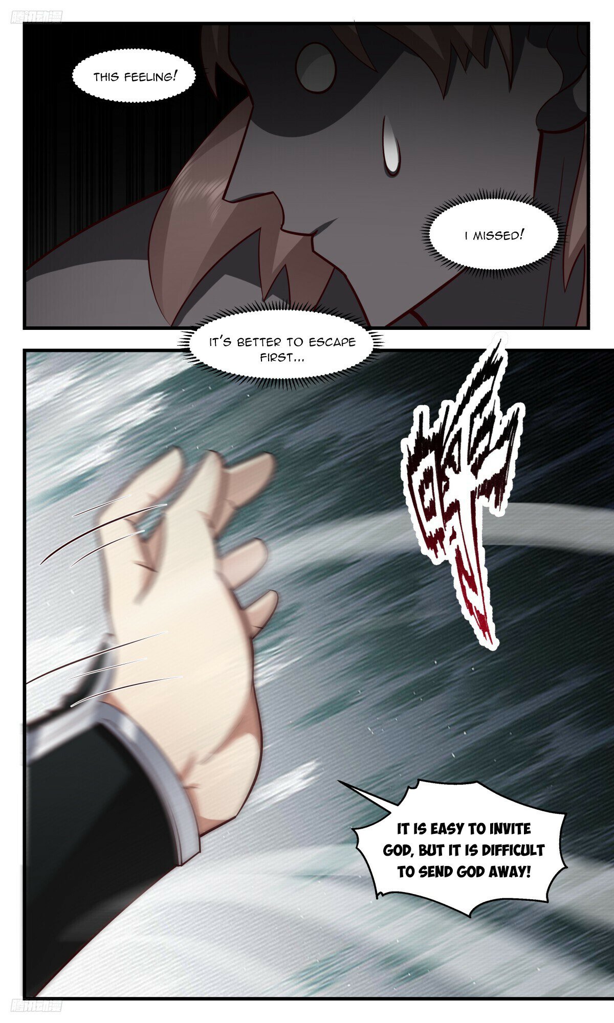 Martial Peak Chapter 3170 page 2 - Chapter 3170: Rampaging Through the Battlefield