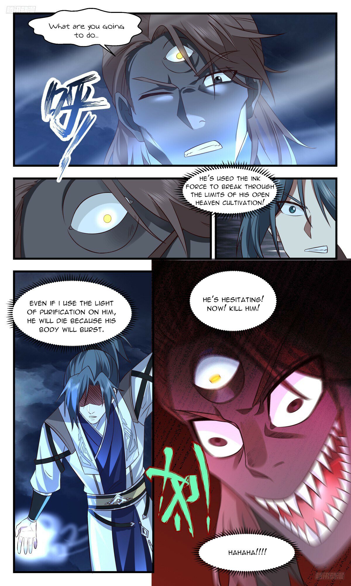 Martial Peak Chapter 3170 page 6 - Chapter 3170: Rampaging Through the Battlefield