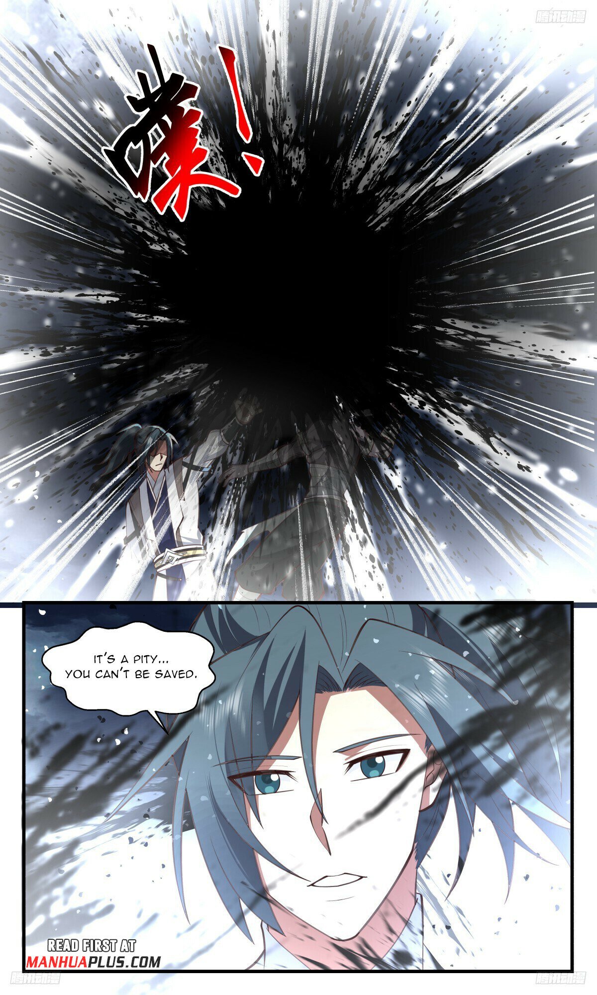 Martial Peak Chapter 3170 page 7 - Chapter 3170: Rampaging Through the Battlefield