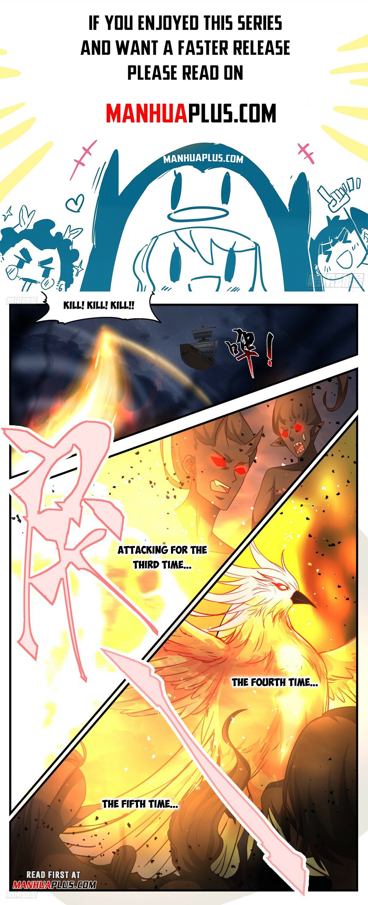 Martial Peak Chapter 3171 page 1 - Chapter 3171: Blessing of the Human Race