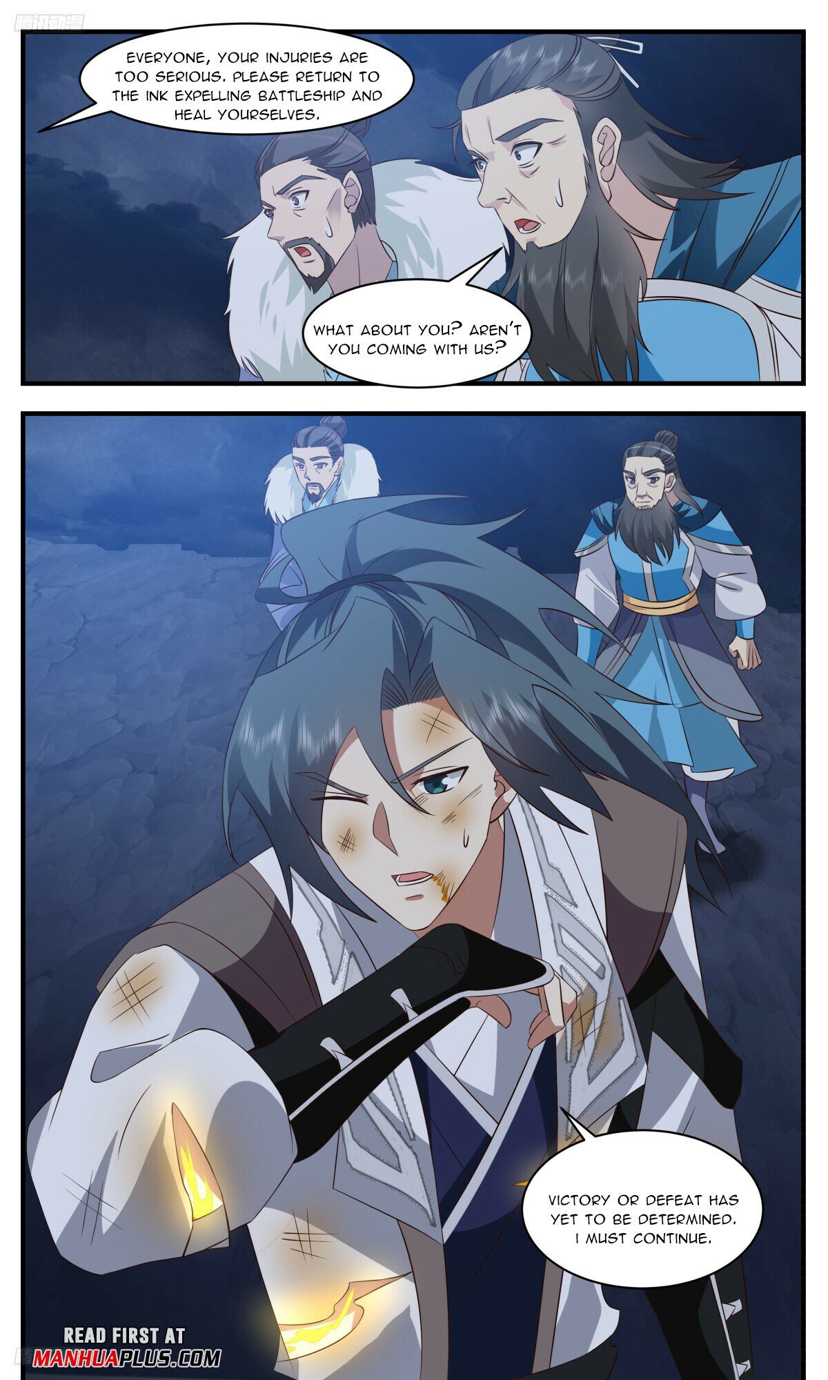 Martial Peak Chapter 3171 page 3 - Chapter 3171: Blessing of the Human Race