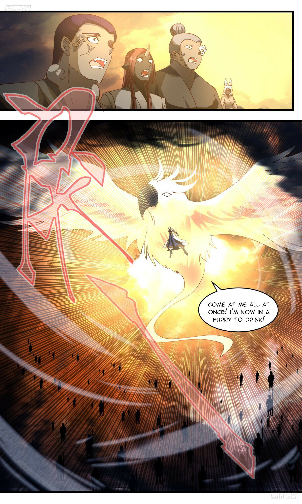 Martial Peak Chapter 3171 page 6 - Chapter 3171: Blessing of the Human Race