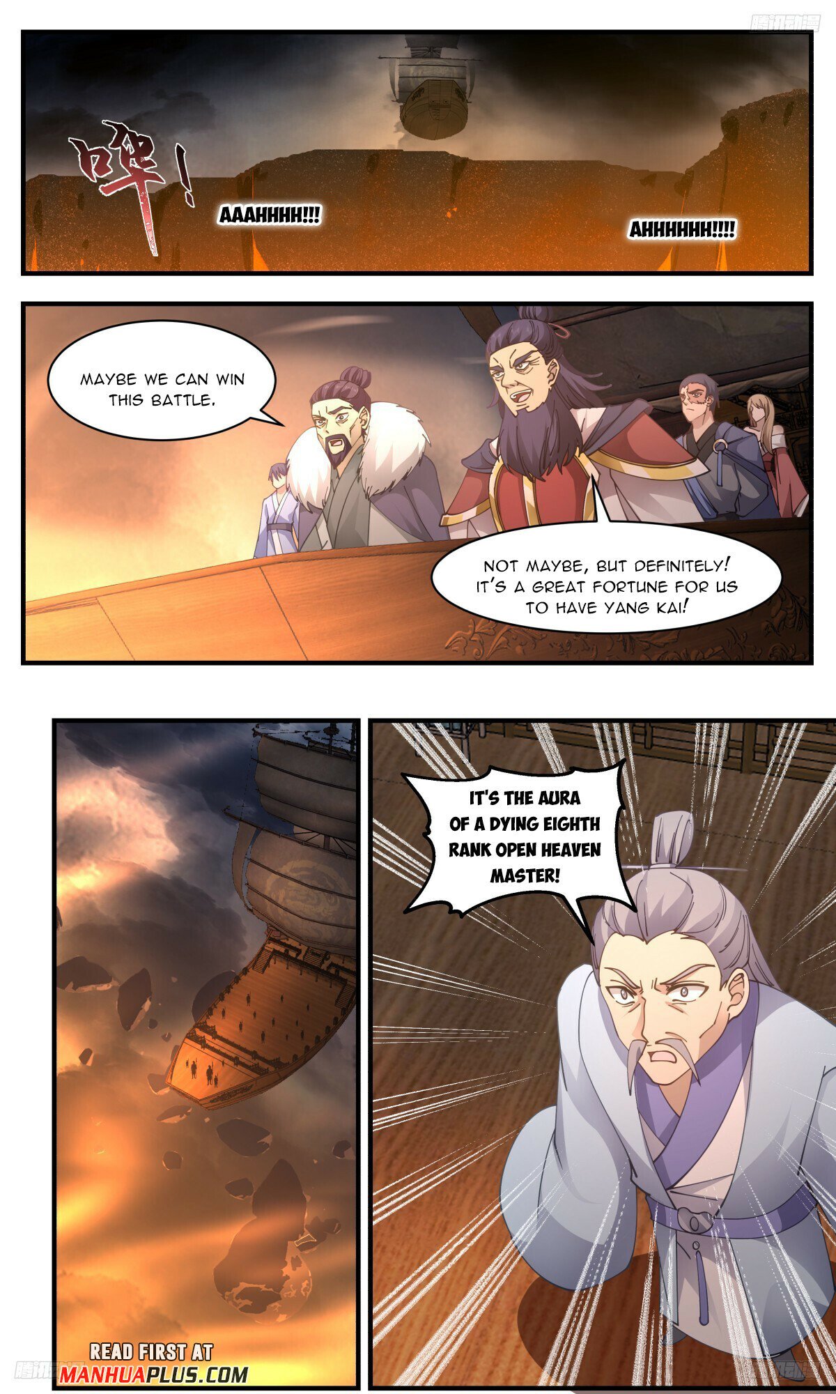 Martial Peak Chapter 3171 page 7 - Chapter 3171: Blessing of the Human Race