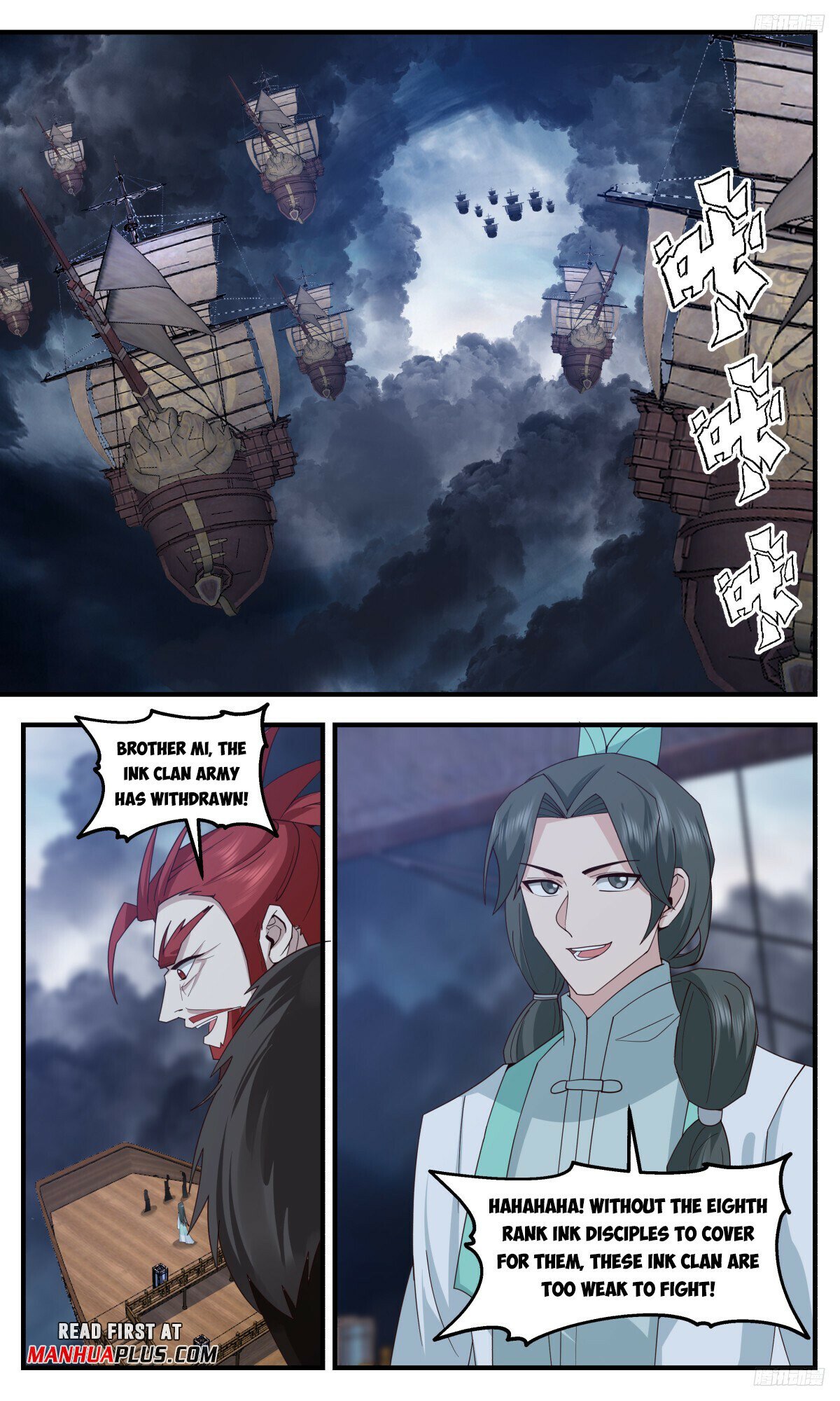 Martial Peak Chapter 3171 page 9 - Chapter 3171: Blessing of the Human Race
