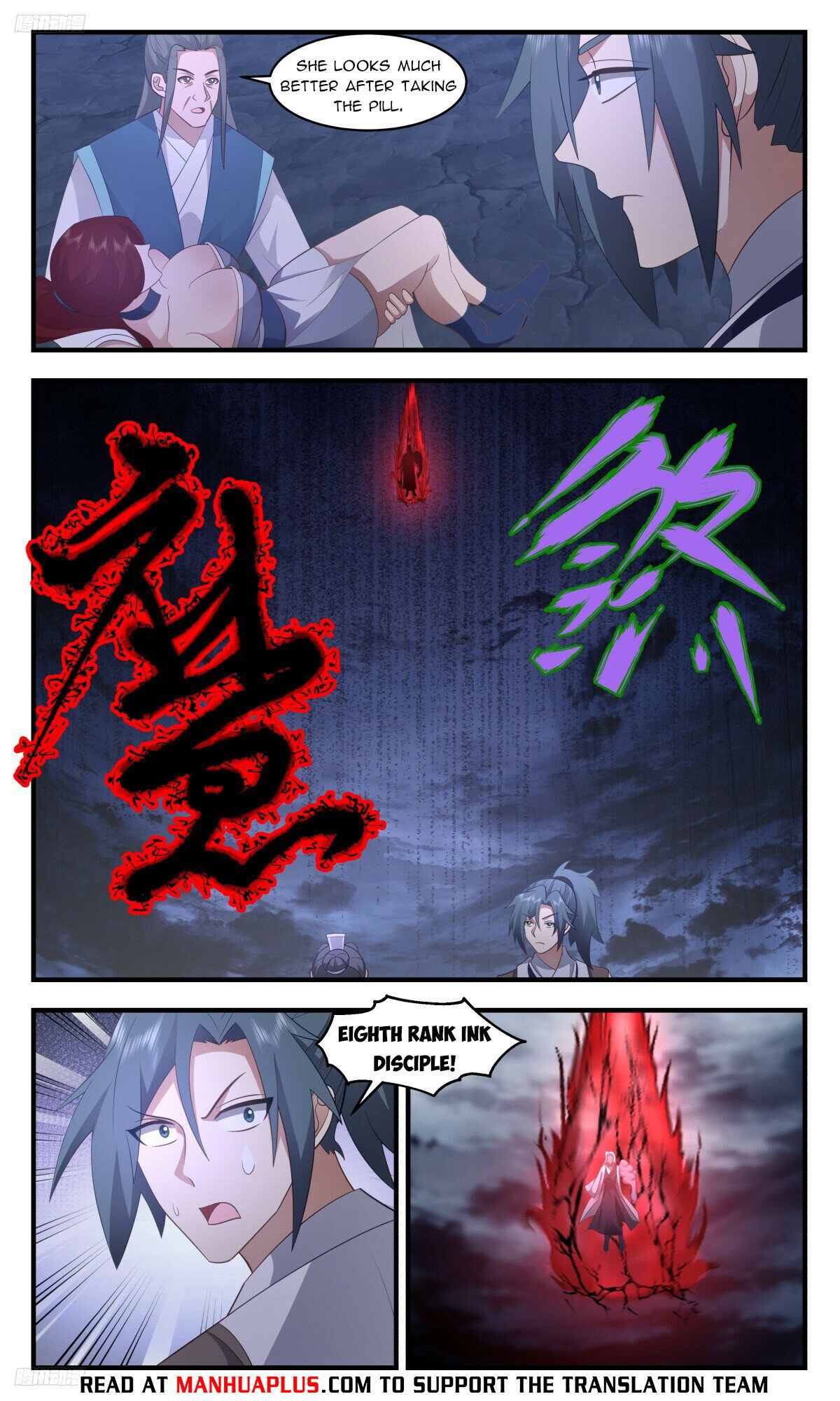 Martial Peak Chapter 3172 page 4 - Chapter 3172: Either You Die, or I Die!