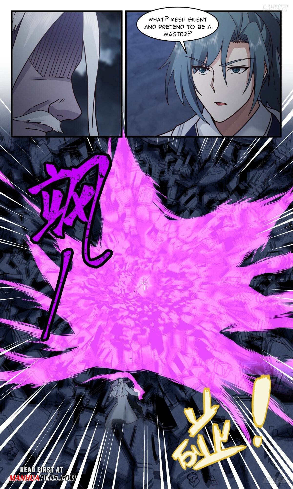 Martial Peak Chapter 3172 page 7 - Chapter 3172: Either You Die, or I Die!