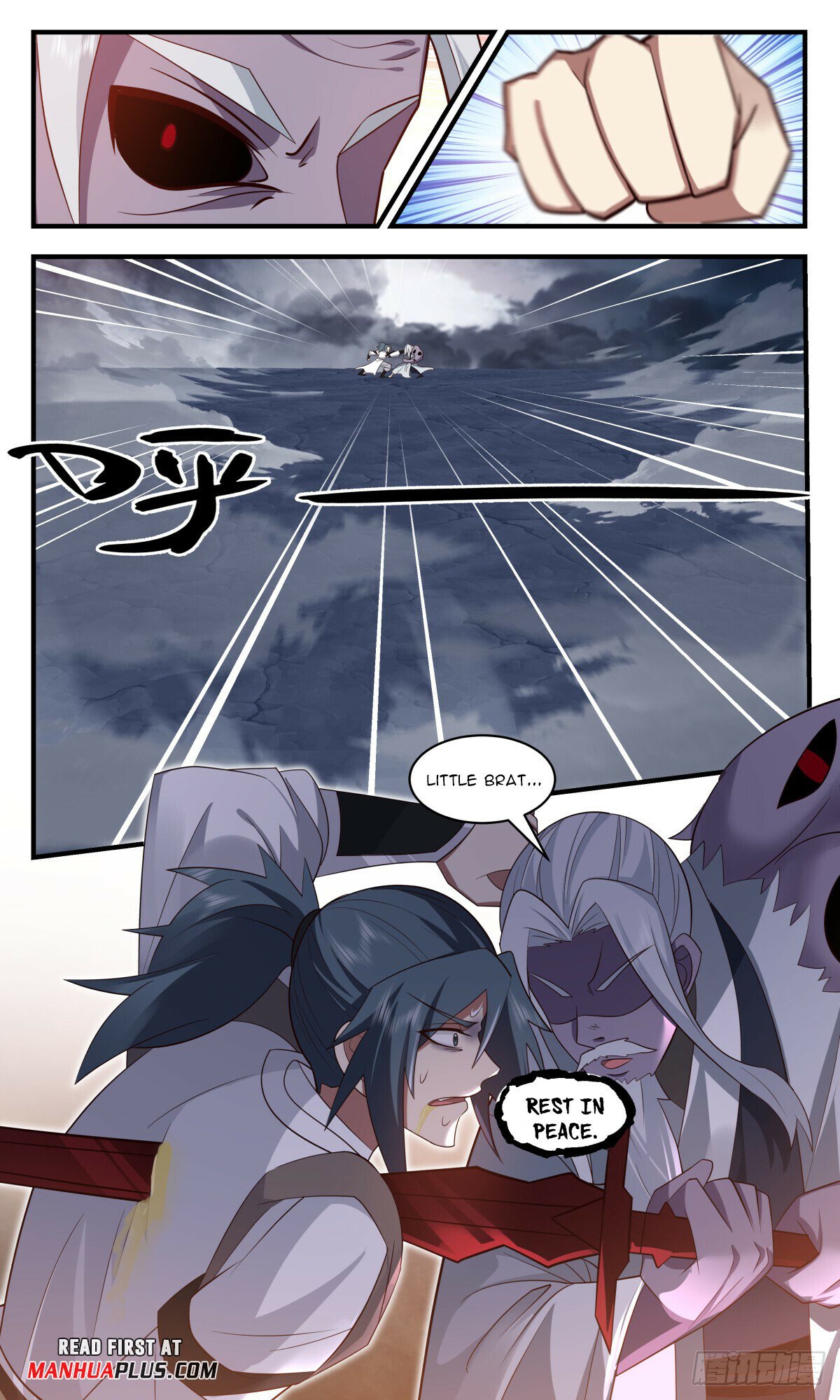 Martial Peak Chapter 3173 page 12 - Chapter 3173: Where We Part Ways