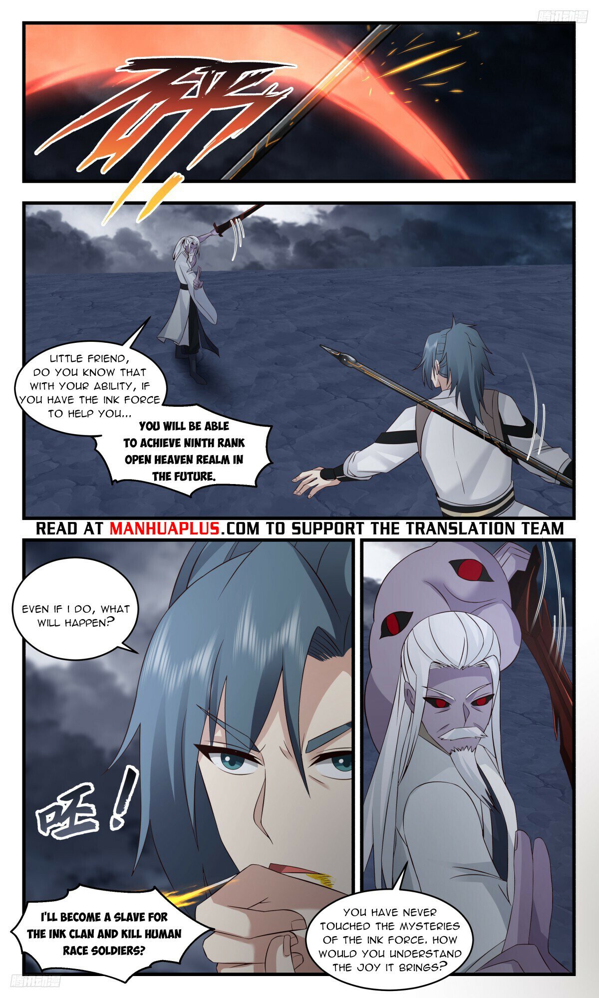 Martial Peak Chapter 3173 page 5 - Chapter 3173: Where We Part Ways