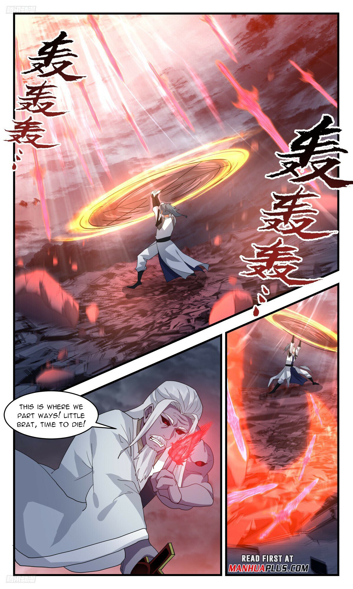 Martial Peak Chapter 3173 page 8 - Chapter 3173: Where We Part Ways