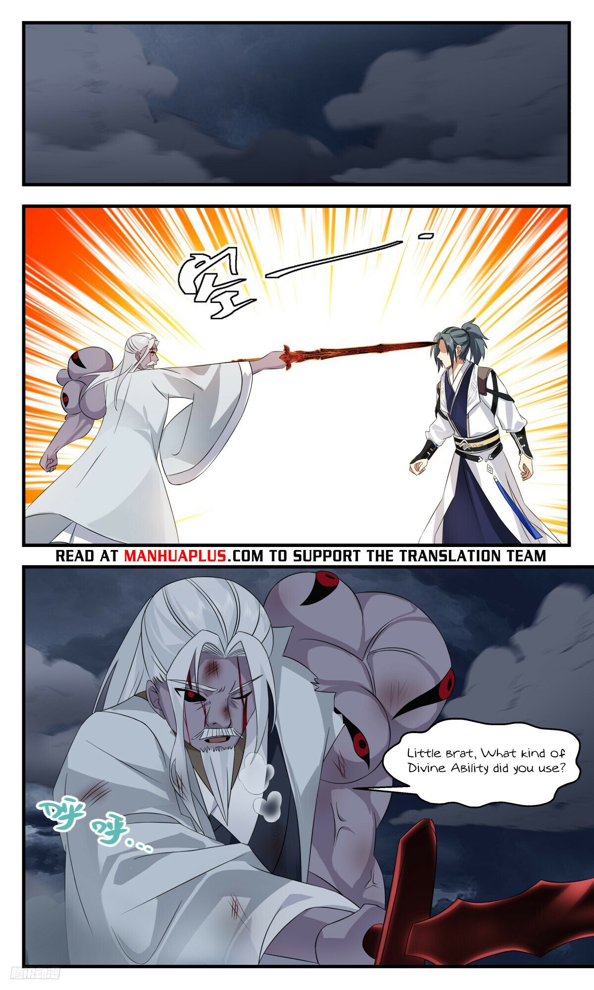 Martial Peak Chapter 3174 page 10 - Chapter 3174: A Narrow Victory