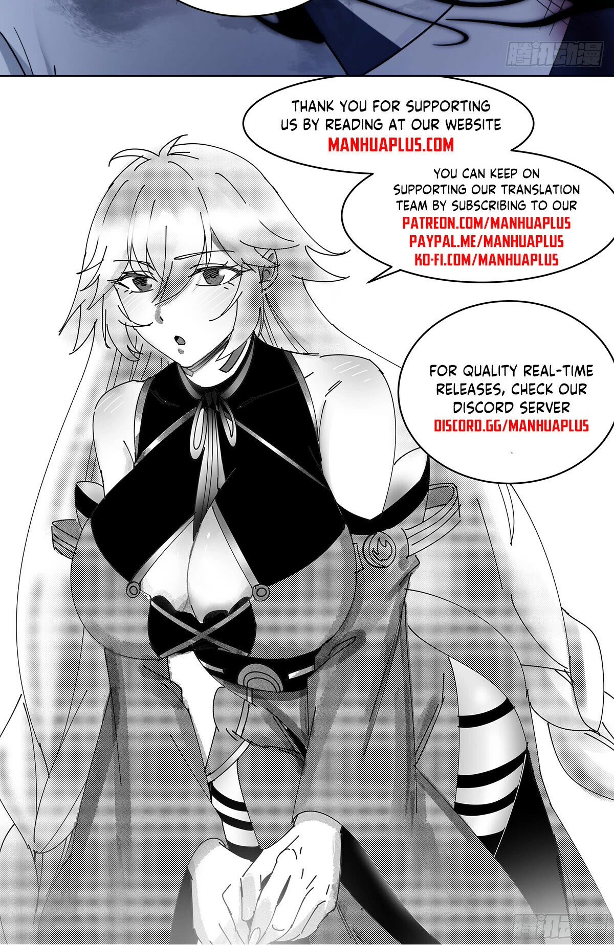 Martial Peak Chapter 3174 page 13 - Chapter 3174: A Narrow Victory