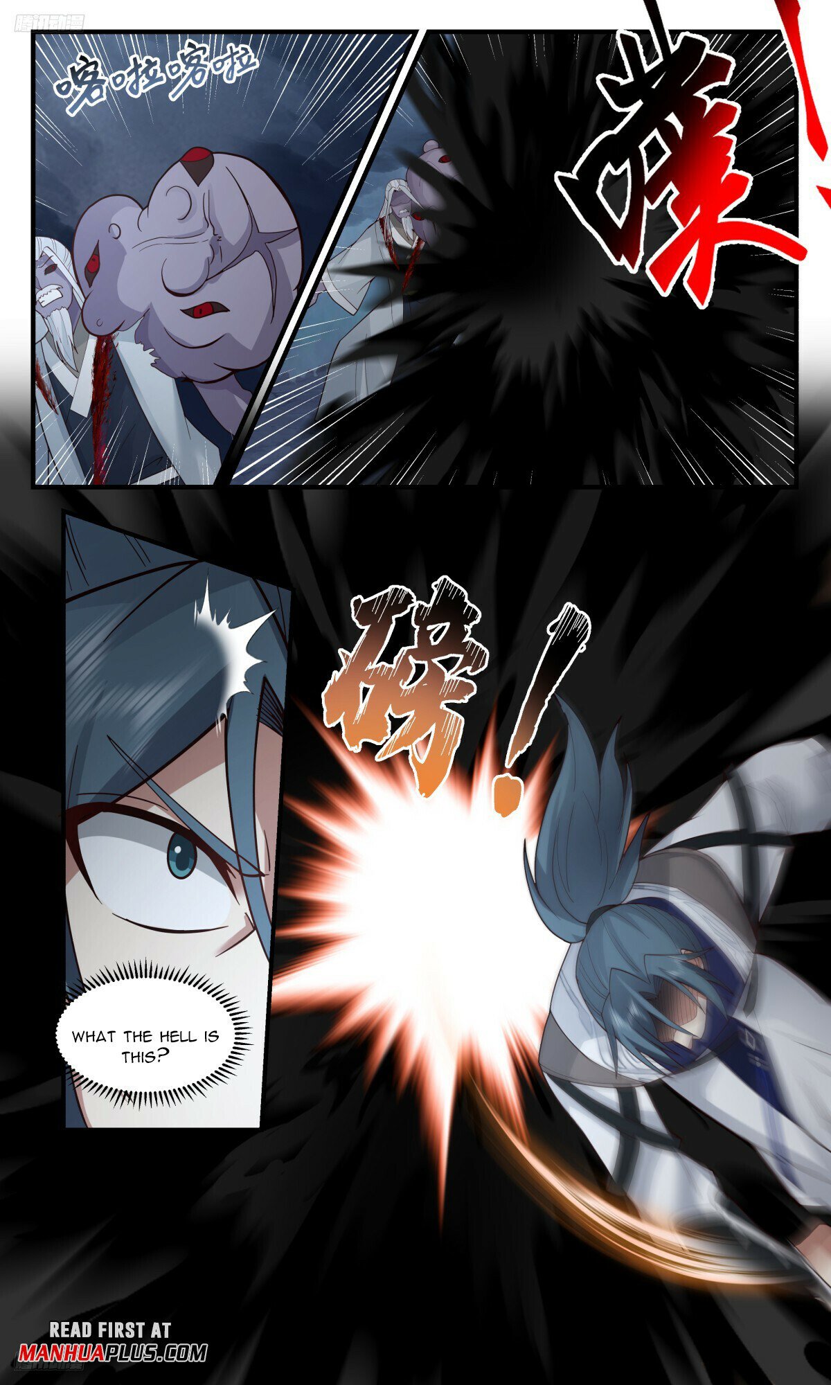 Martial Peak Chapter 3174 page 3 - Chapter 3174: A Narrow Victory
