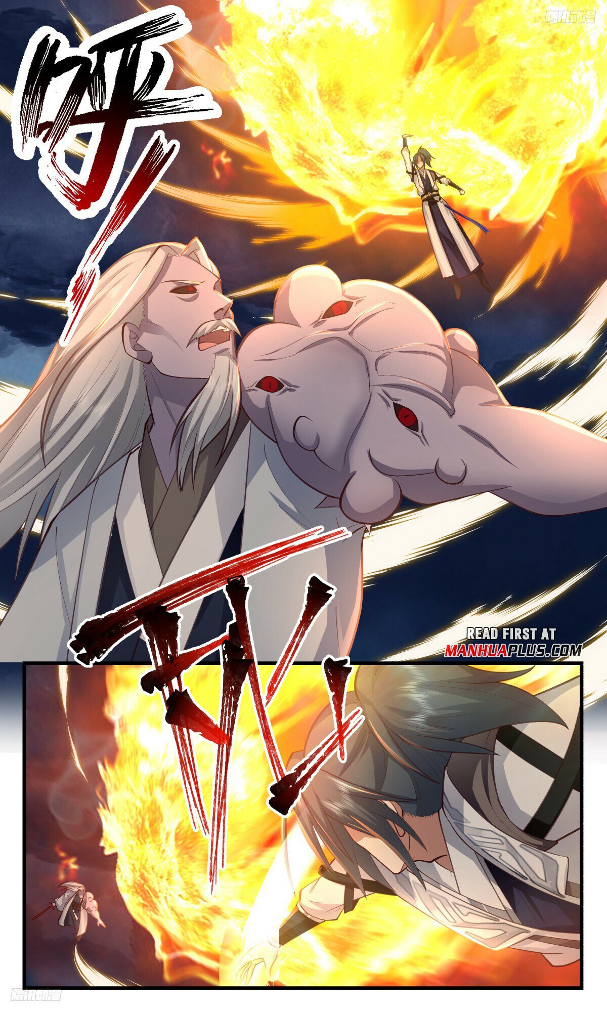 Martial Peak Chapter 3174 page 5 - Chapter 3174: A Narrow Victory