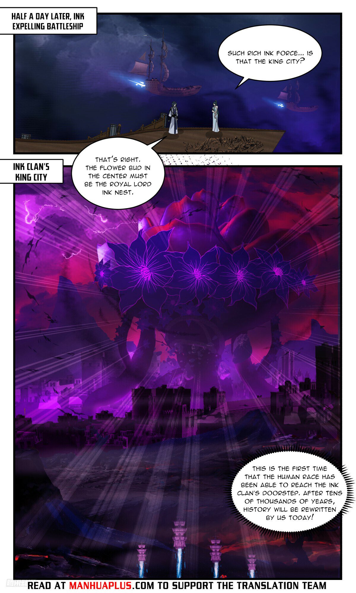 Martial Peak Chapter 3175 page 10 - Chapter 3175: Soldiers At The City Walls