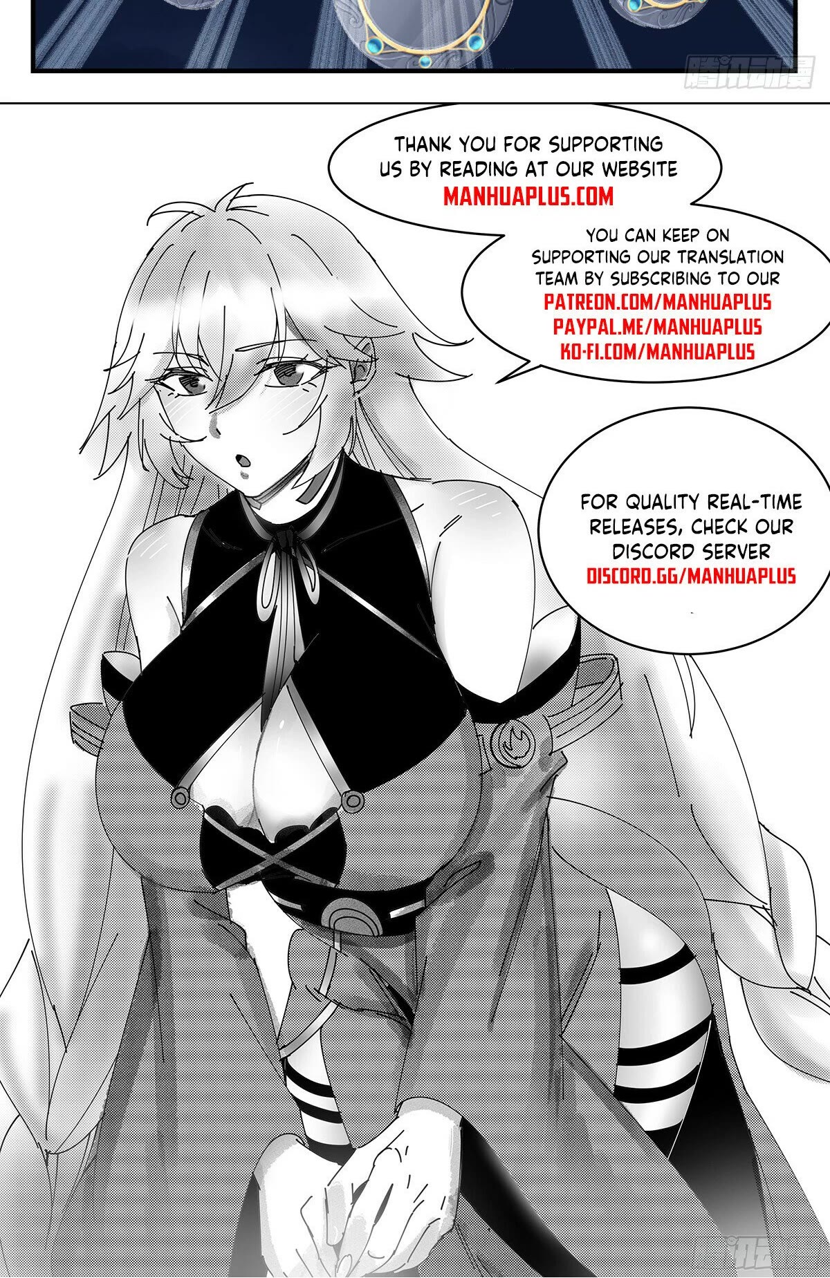 Martial Peak Chapter 3175 page 13 - Chapter 3175: Soldiers At The City Walls