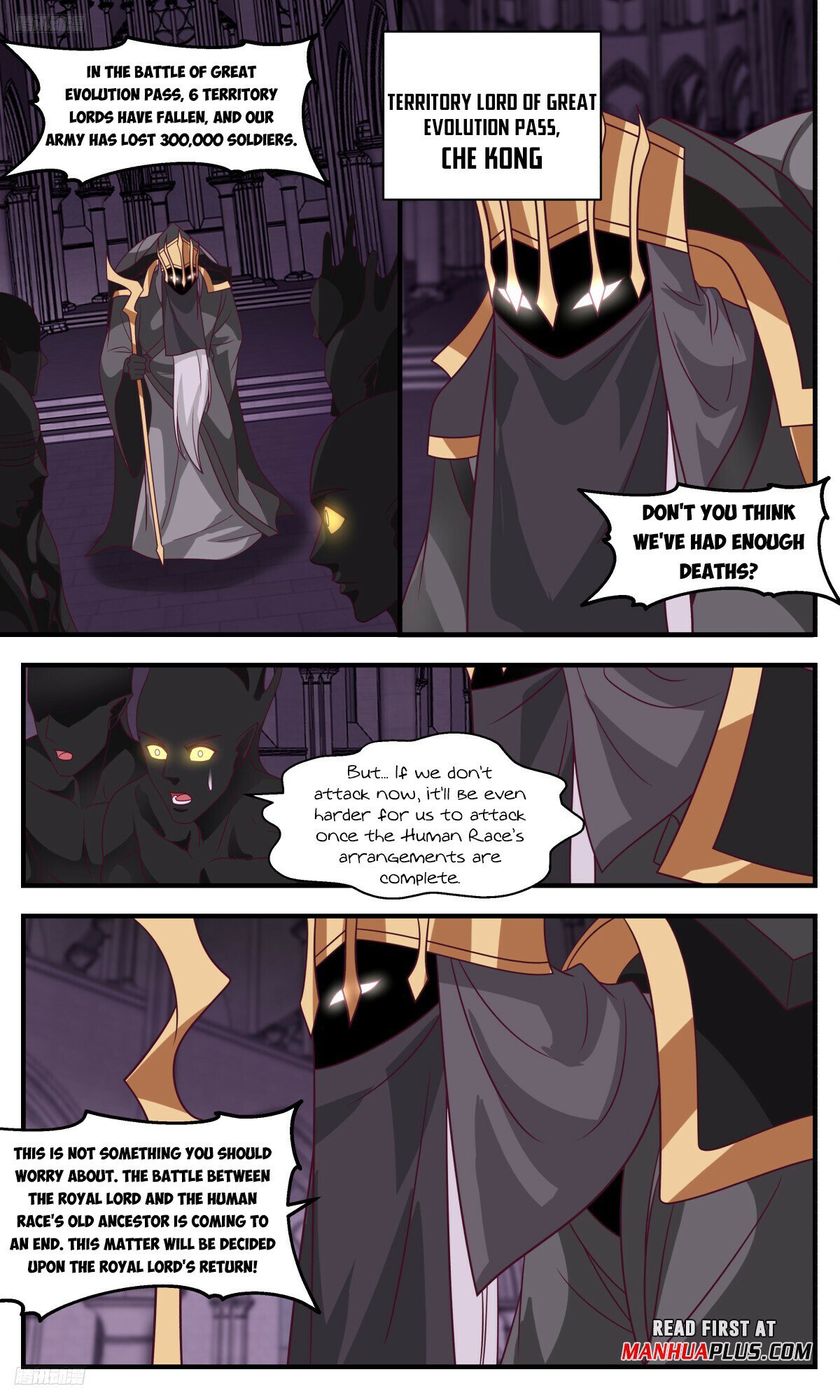 Martial Peak Chapter 3176 page 3 - Chapter 3176: Neither Side Wins