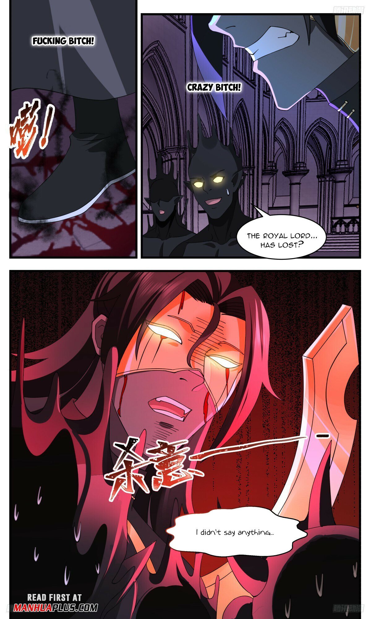 Martial Peak Chapter 3176 page 7 - Chapter 3176: Neither Side Wins
