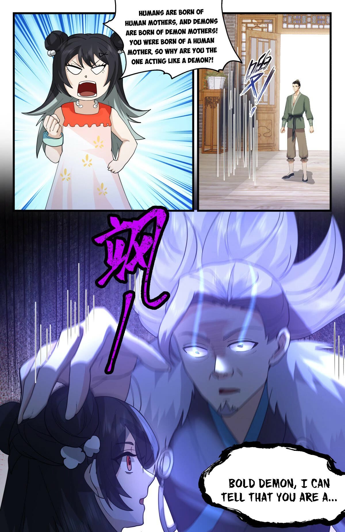 Martial Peak Chapter 3180 page 12 - Chapter 3180: To Test