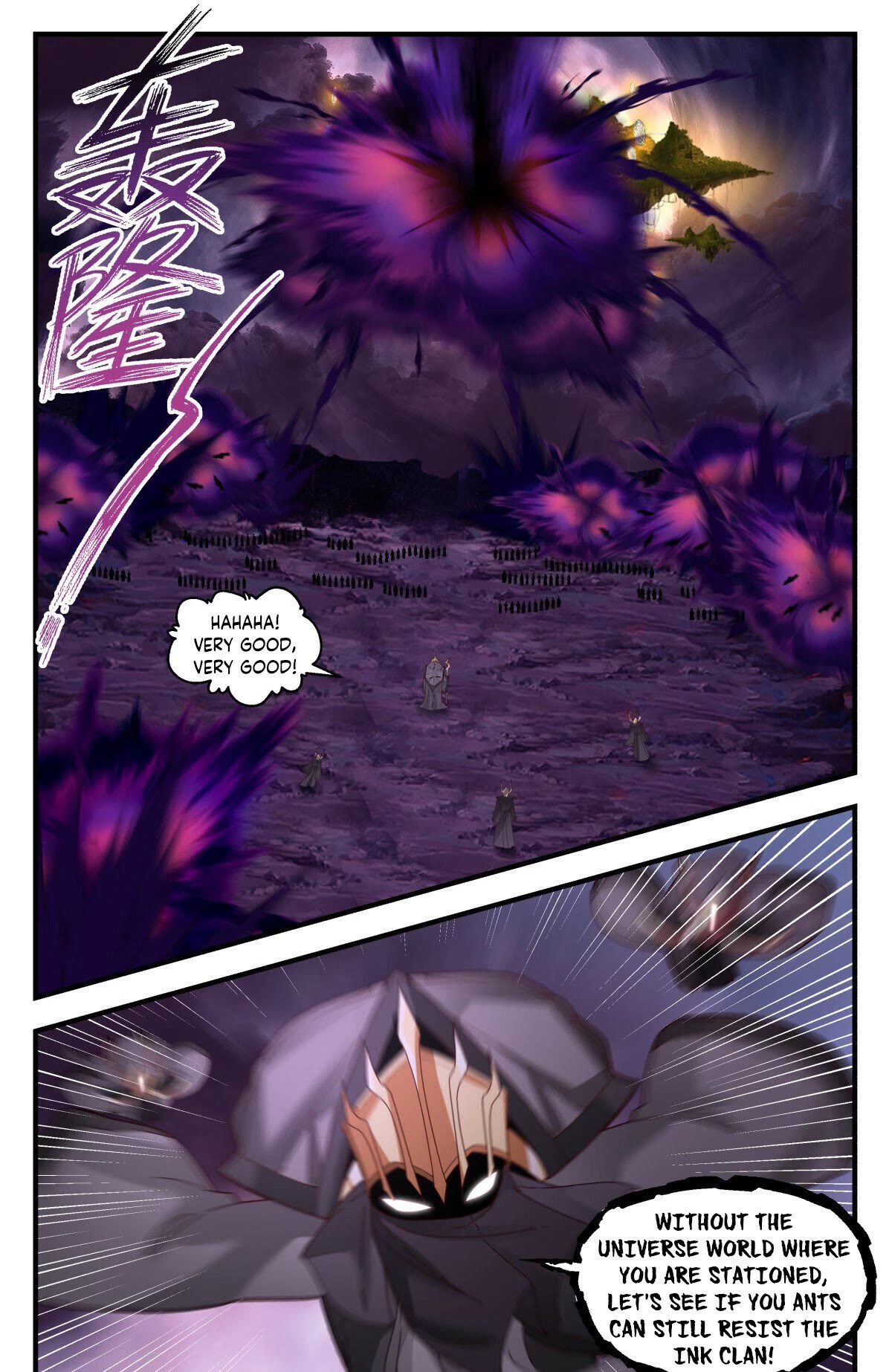 Martial Peak Chapter 3181 page 12 - Chapter 3181: Demon? More Like A Genius!