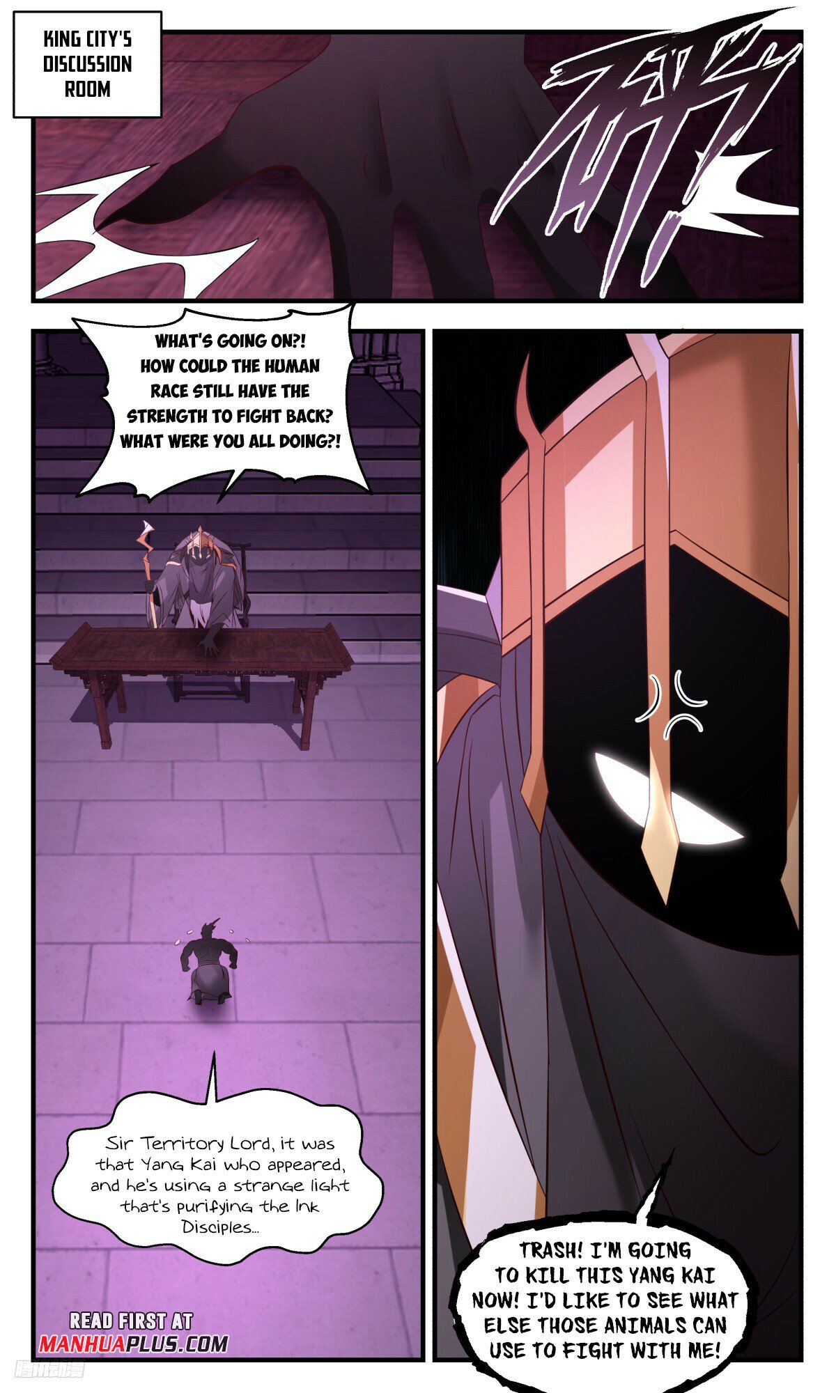 Martial Peak Chapter 3185 page 10 - Chapter 3185: No Way Out