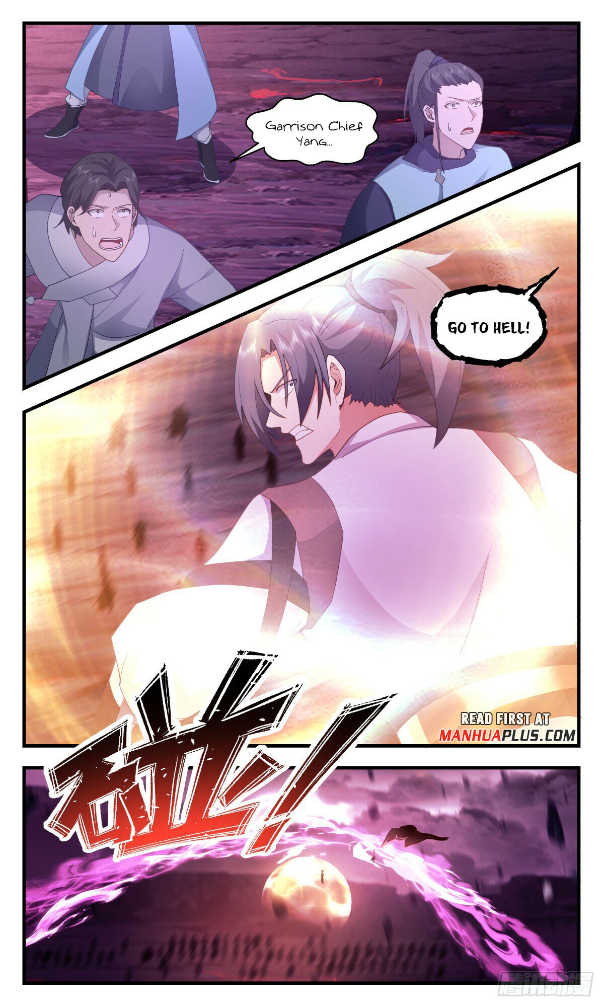 Martial Peak Chapter 3185 page 12 - Chapter 3185: No Way Out
