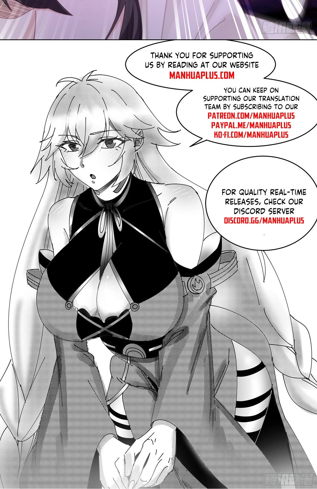 Martial Peak Chapter 3185 page 14 - Chapter 3185: No Way Out