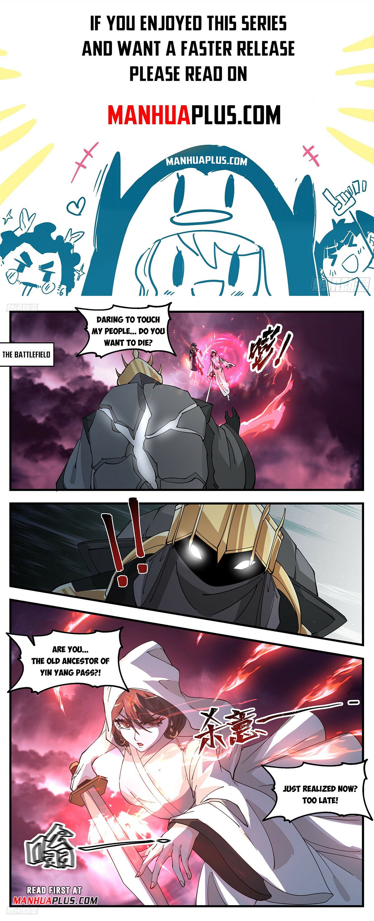 Martial Peak Chapter 3186 page 1 - Chapter 3186: To Wear Mourning Clothes